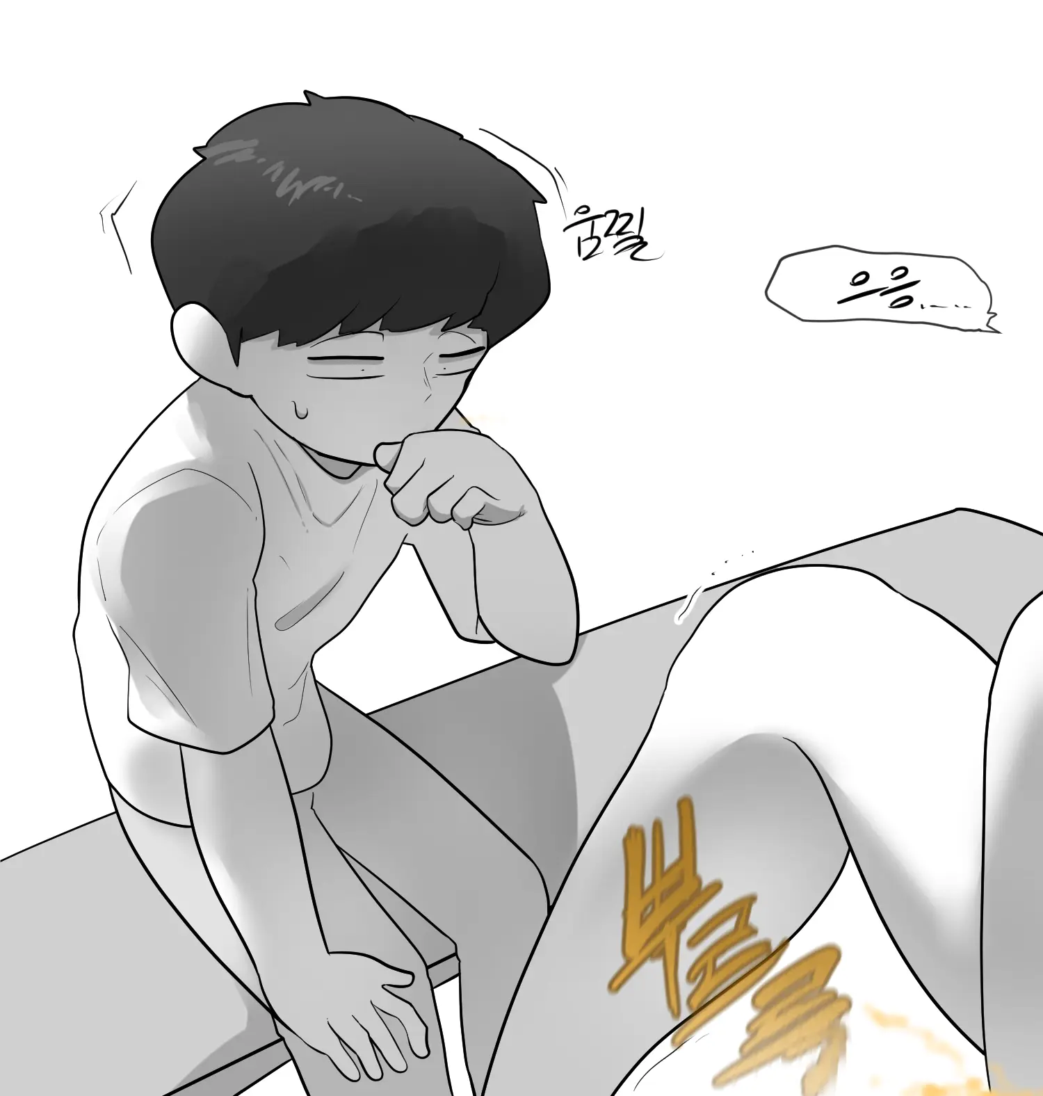 웹툰 이미지 33