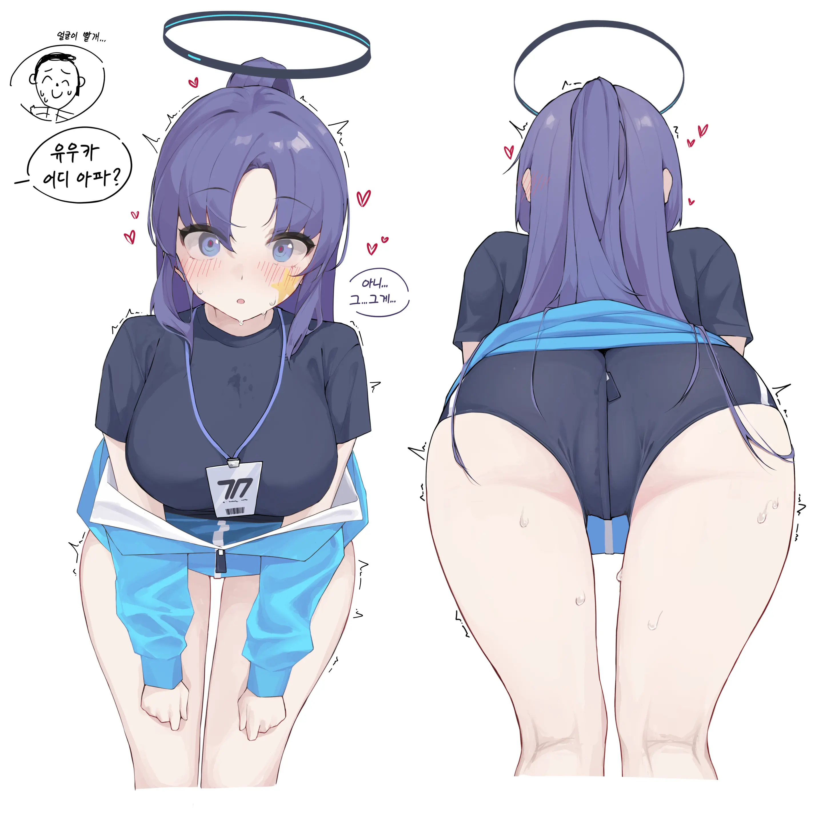 웹툰 이미지 45