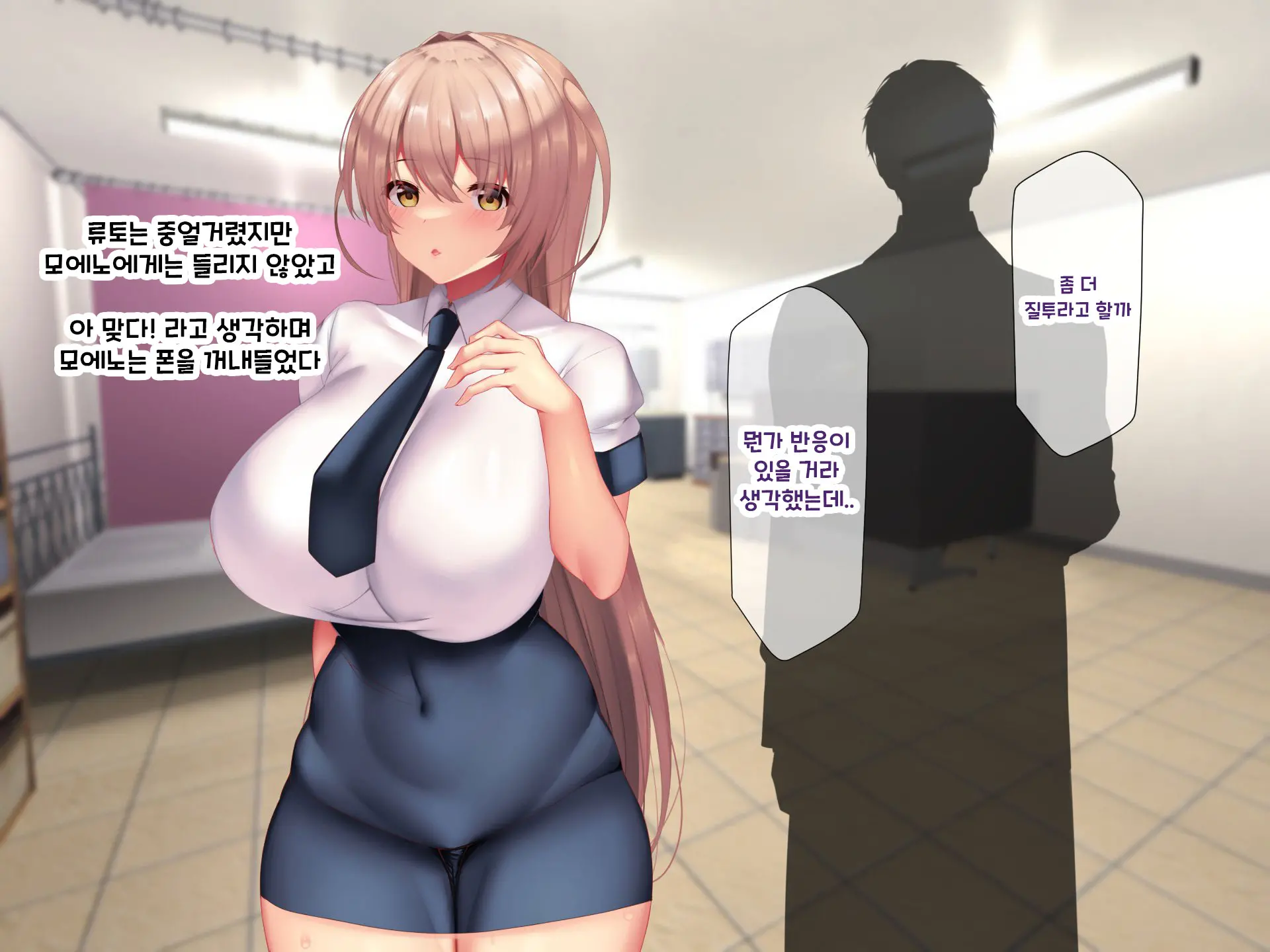 웹툰 이미지 322