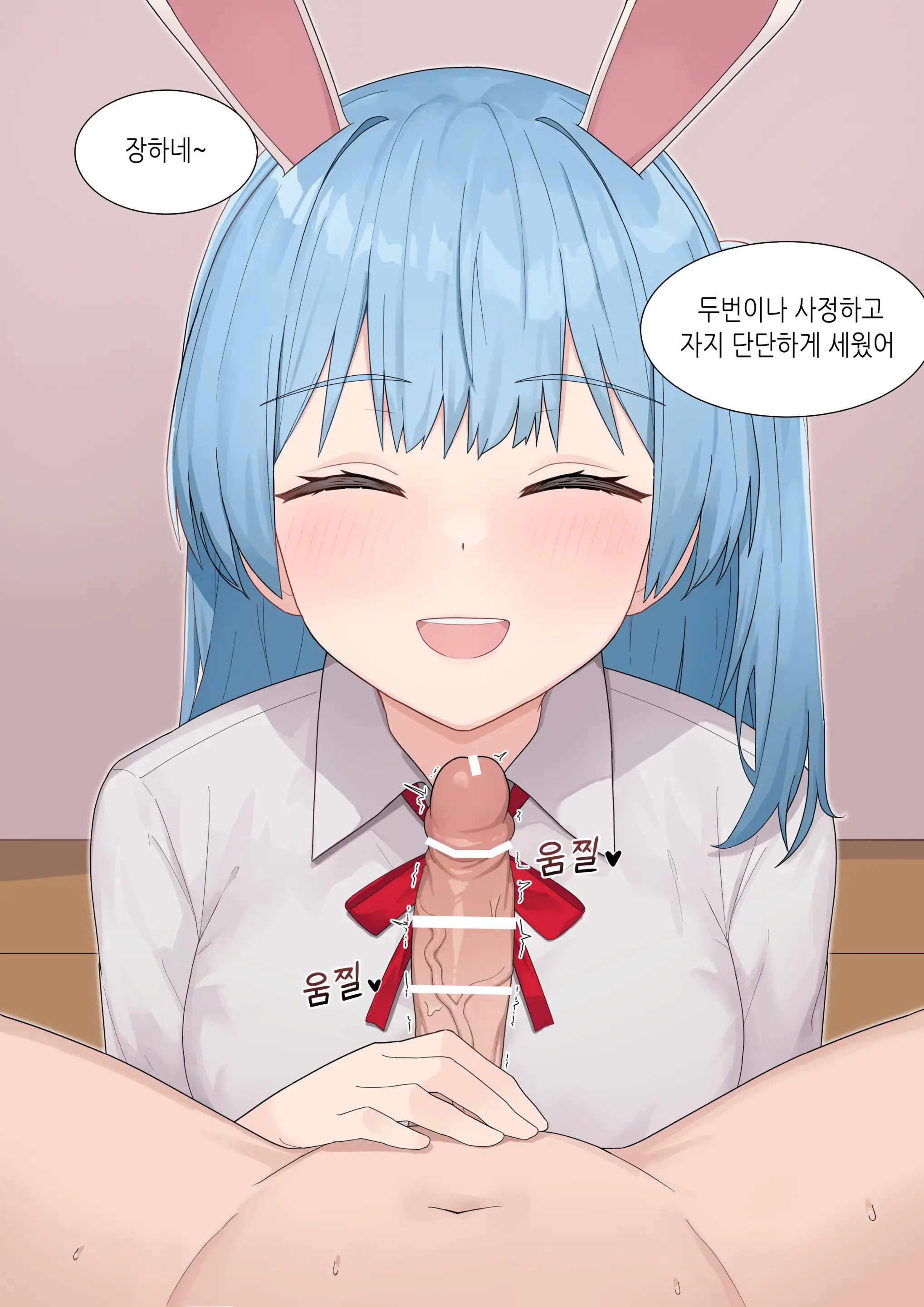웹툰 이미지 72