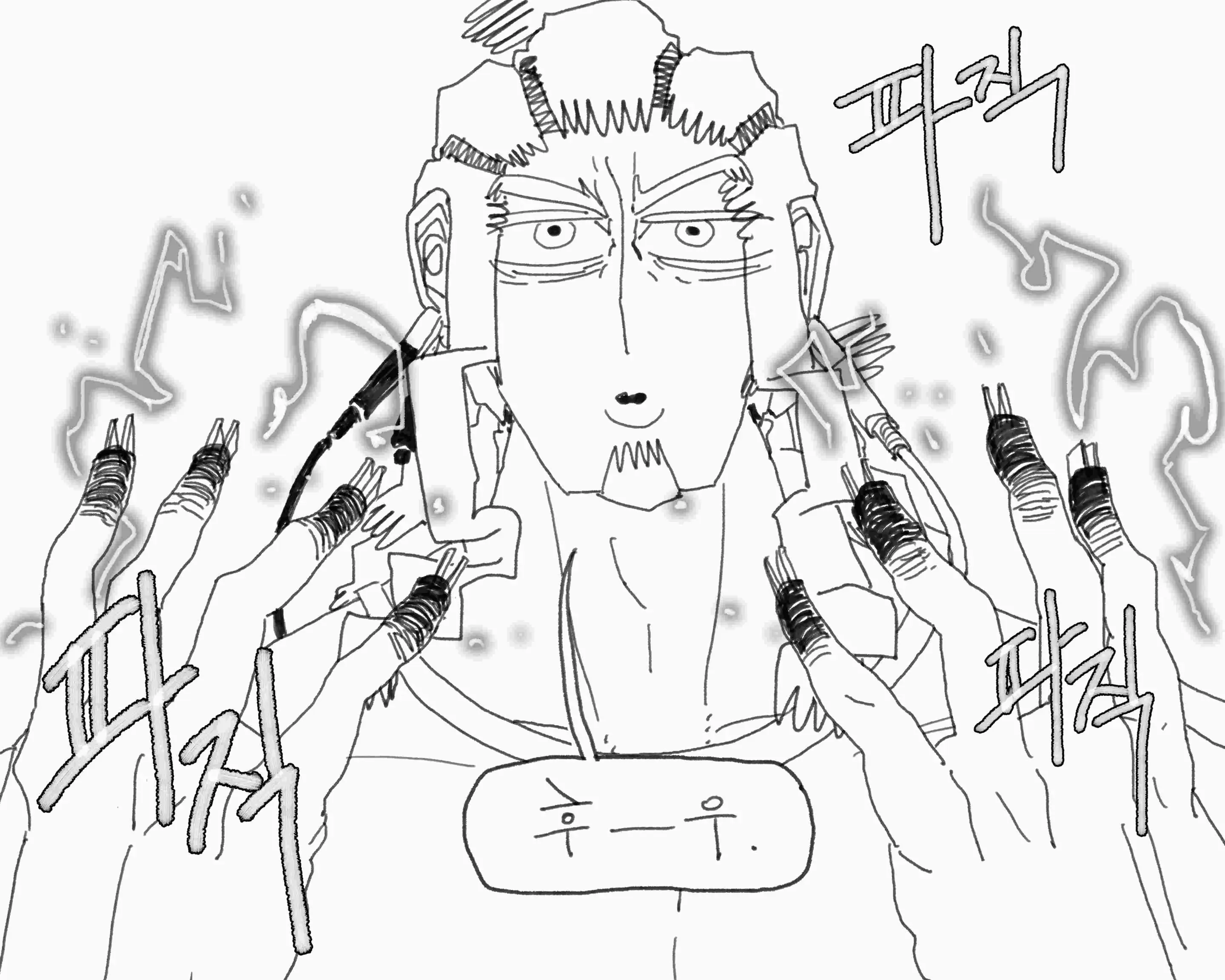 웹툰 이미지 146