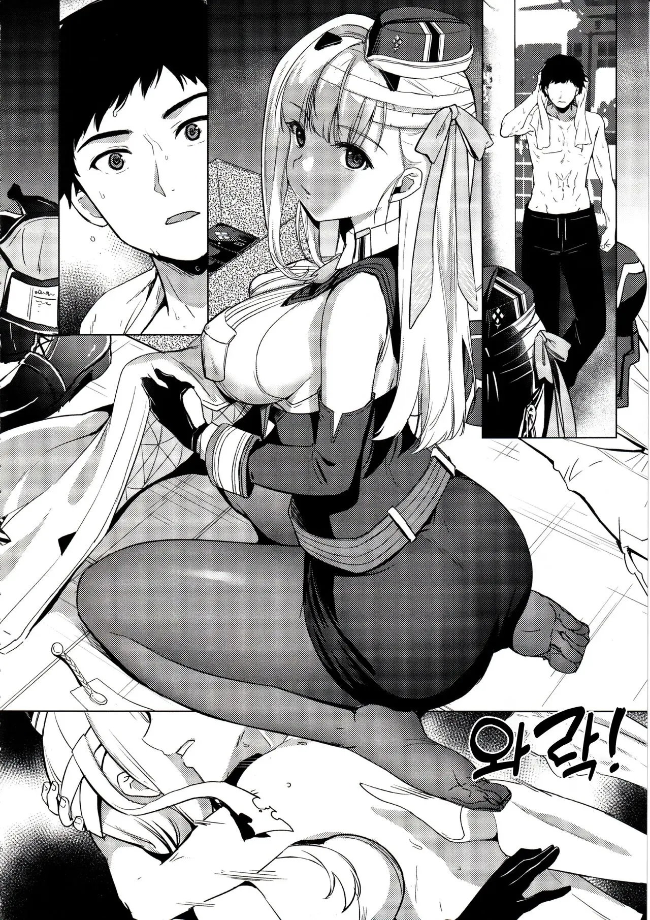 웹툰 이미지 2