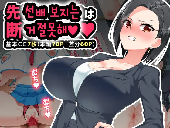 웹툰 이미지 0