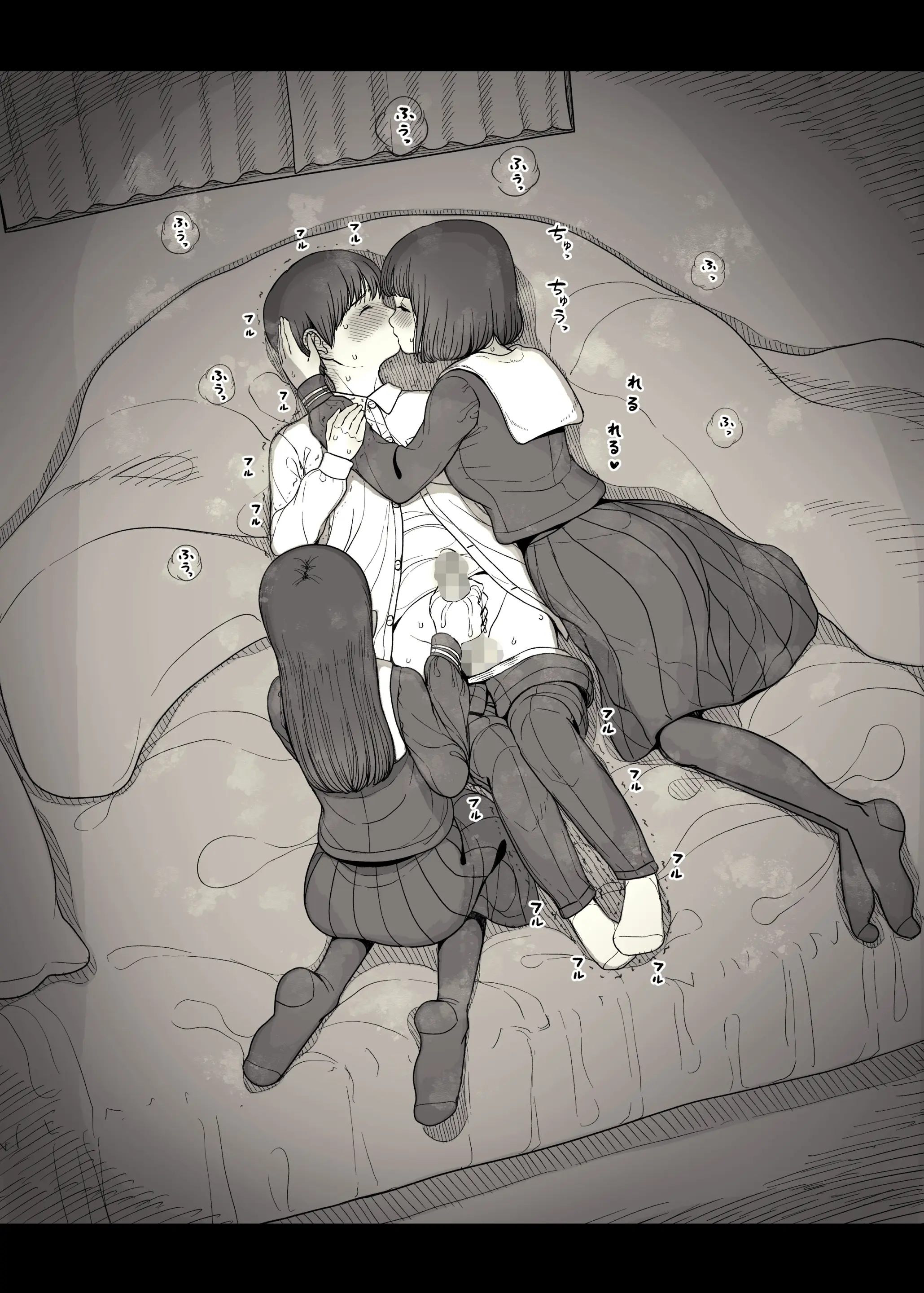 웹툰 이미지 71