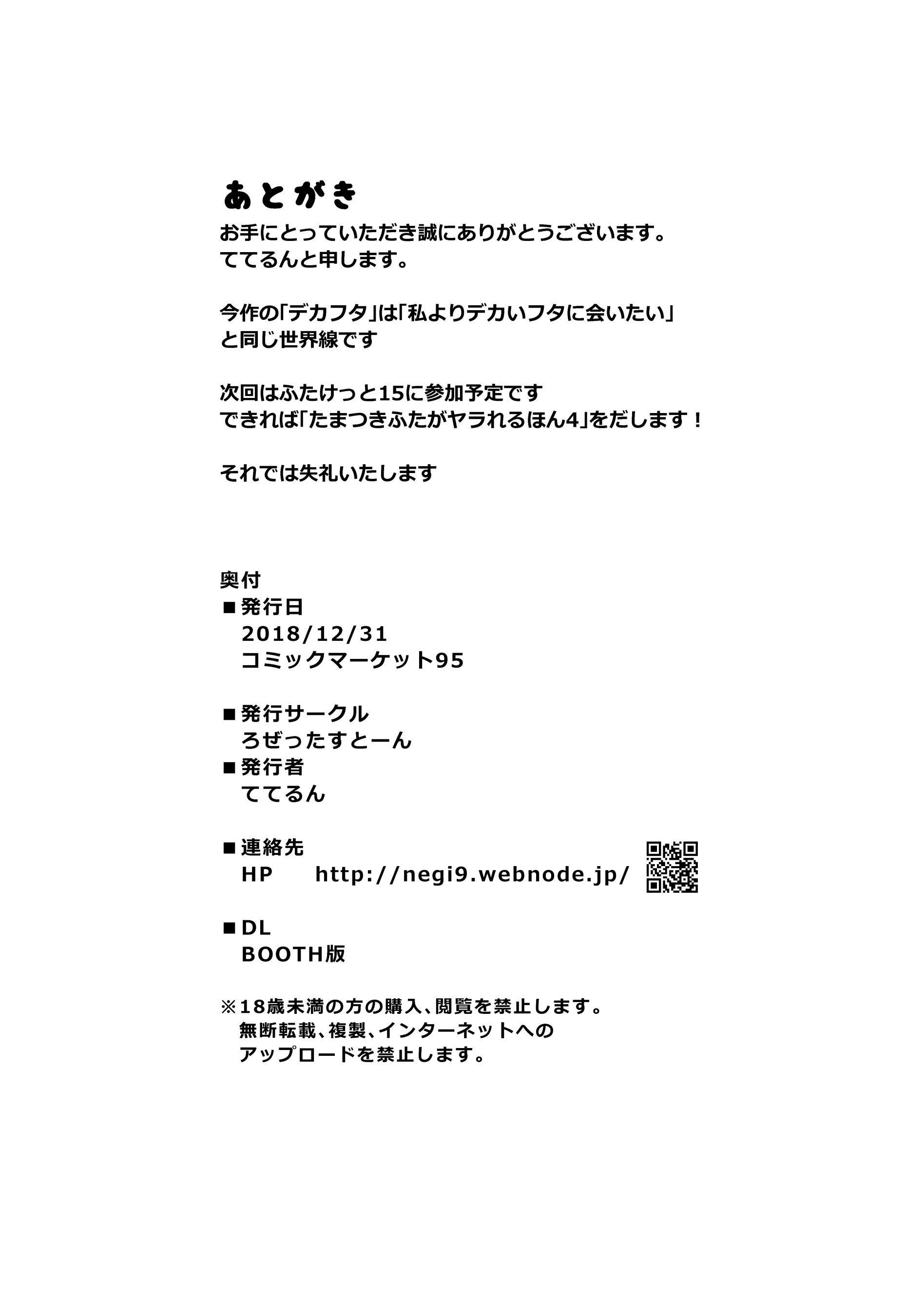 웹툰 이미지 25