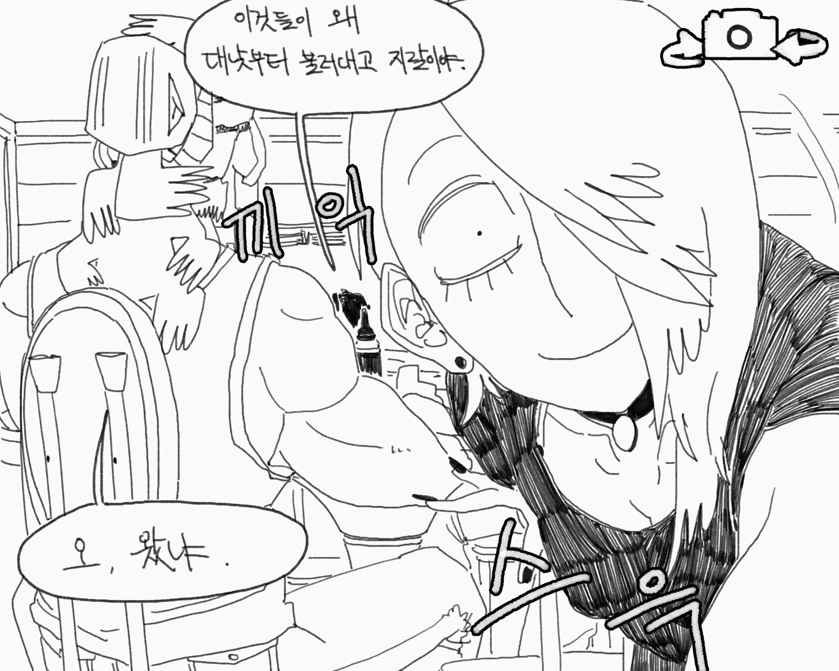 웹툰 이미지 38
