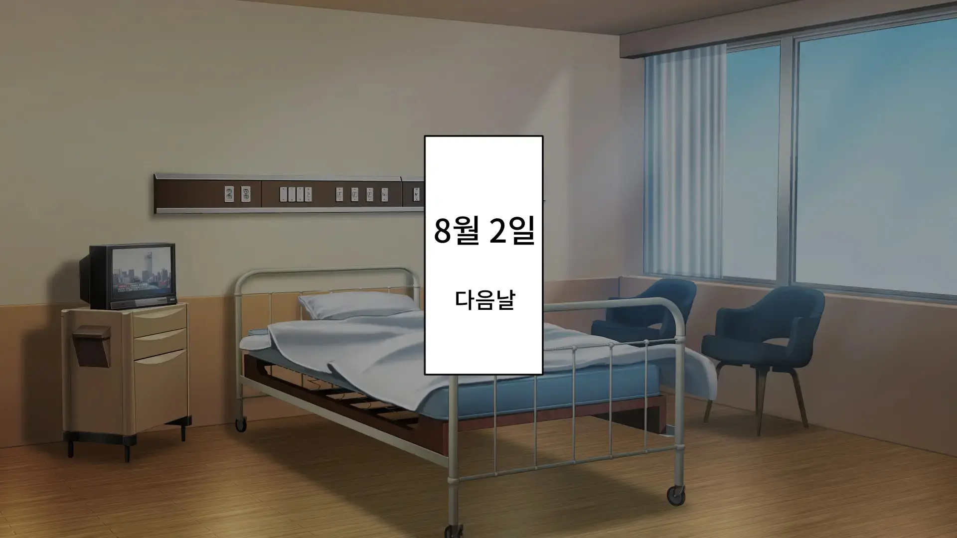 웹툰 이미지 37