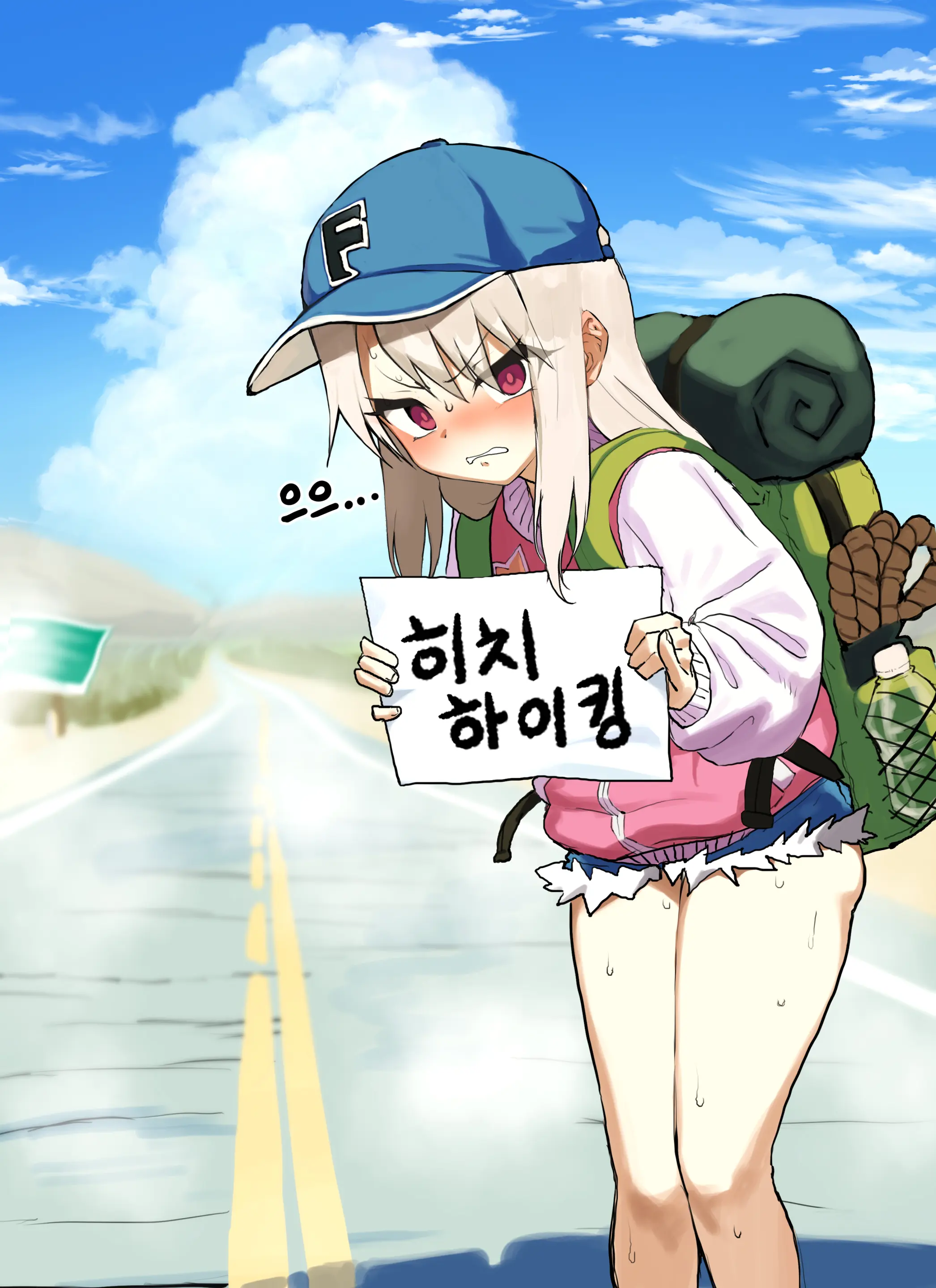 웹툰 이미지 0