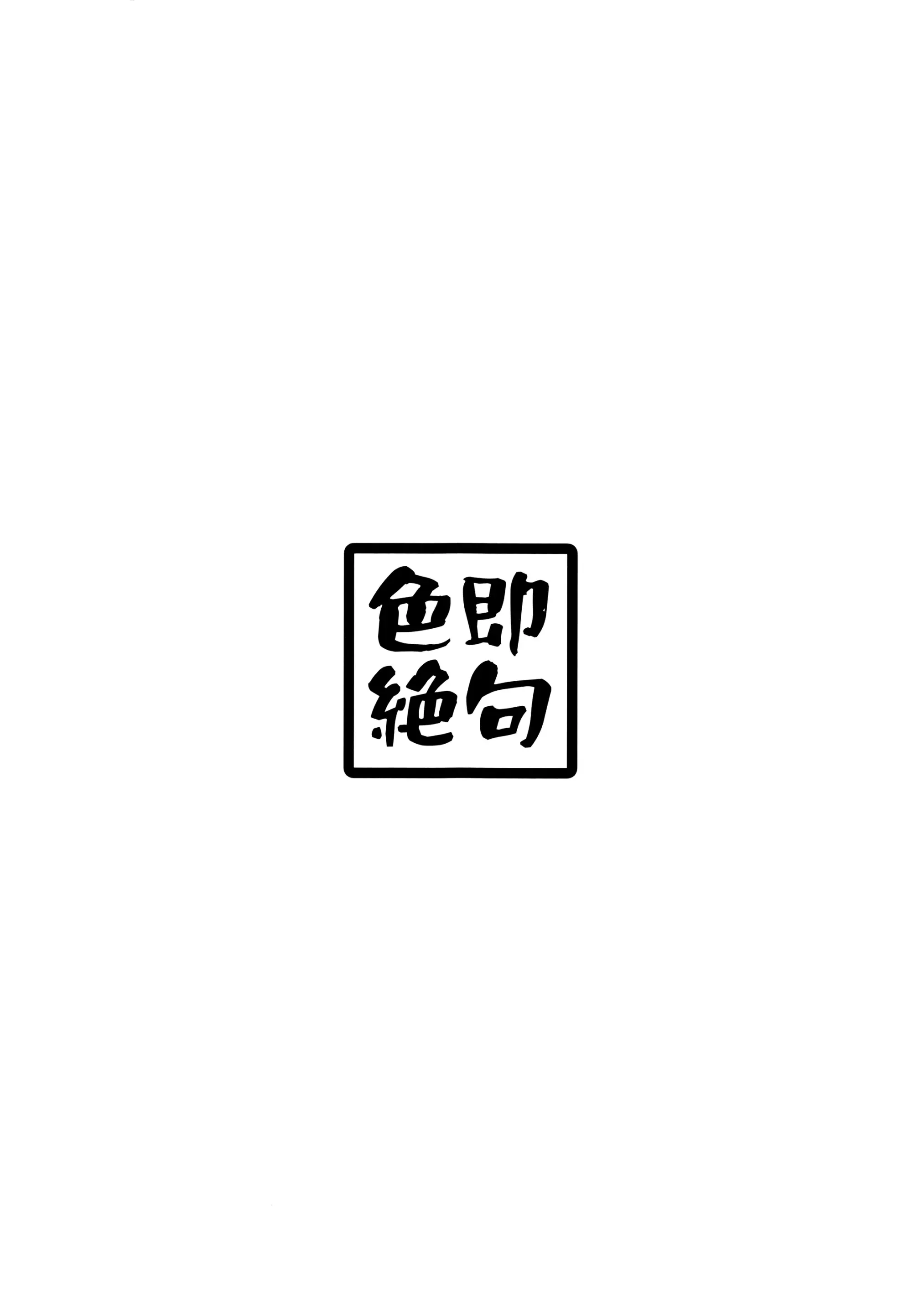 웹툰 이미지 33