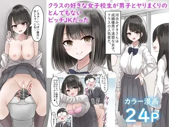 웹툰 이미지 0