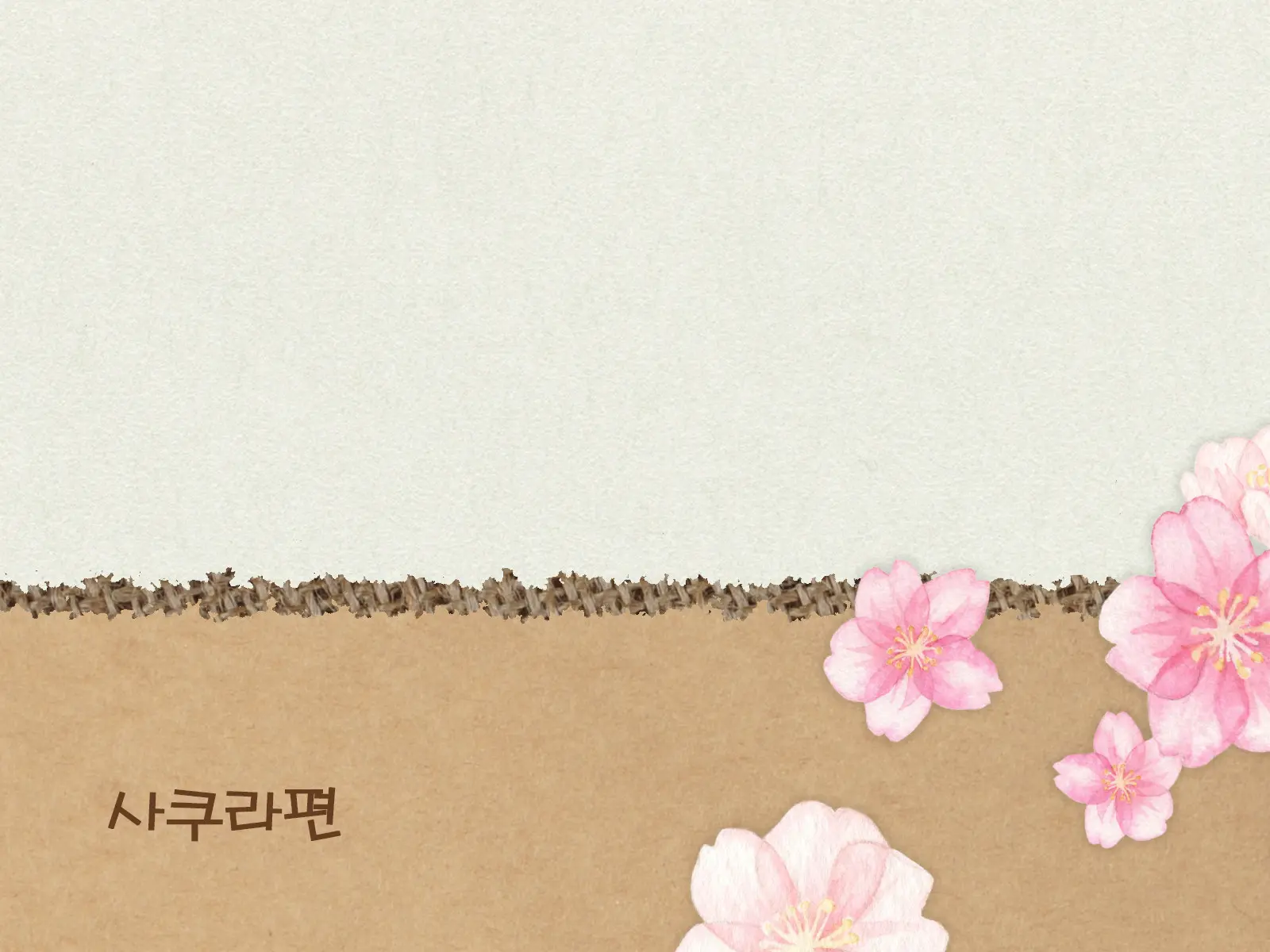 웹툰 이미지 136