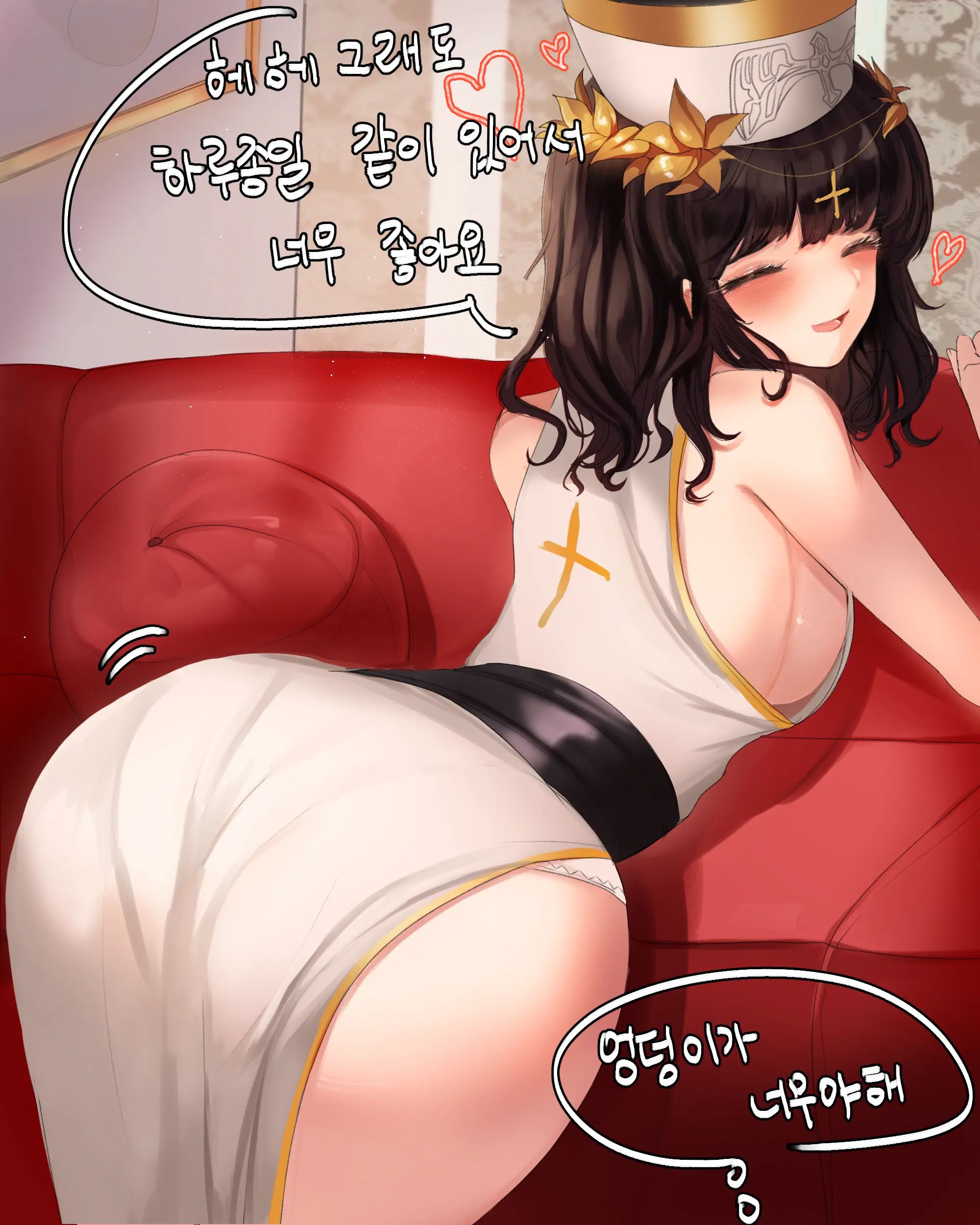 웹툰 이미지 65