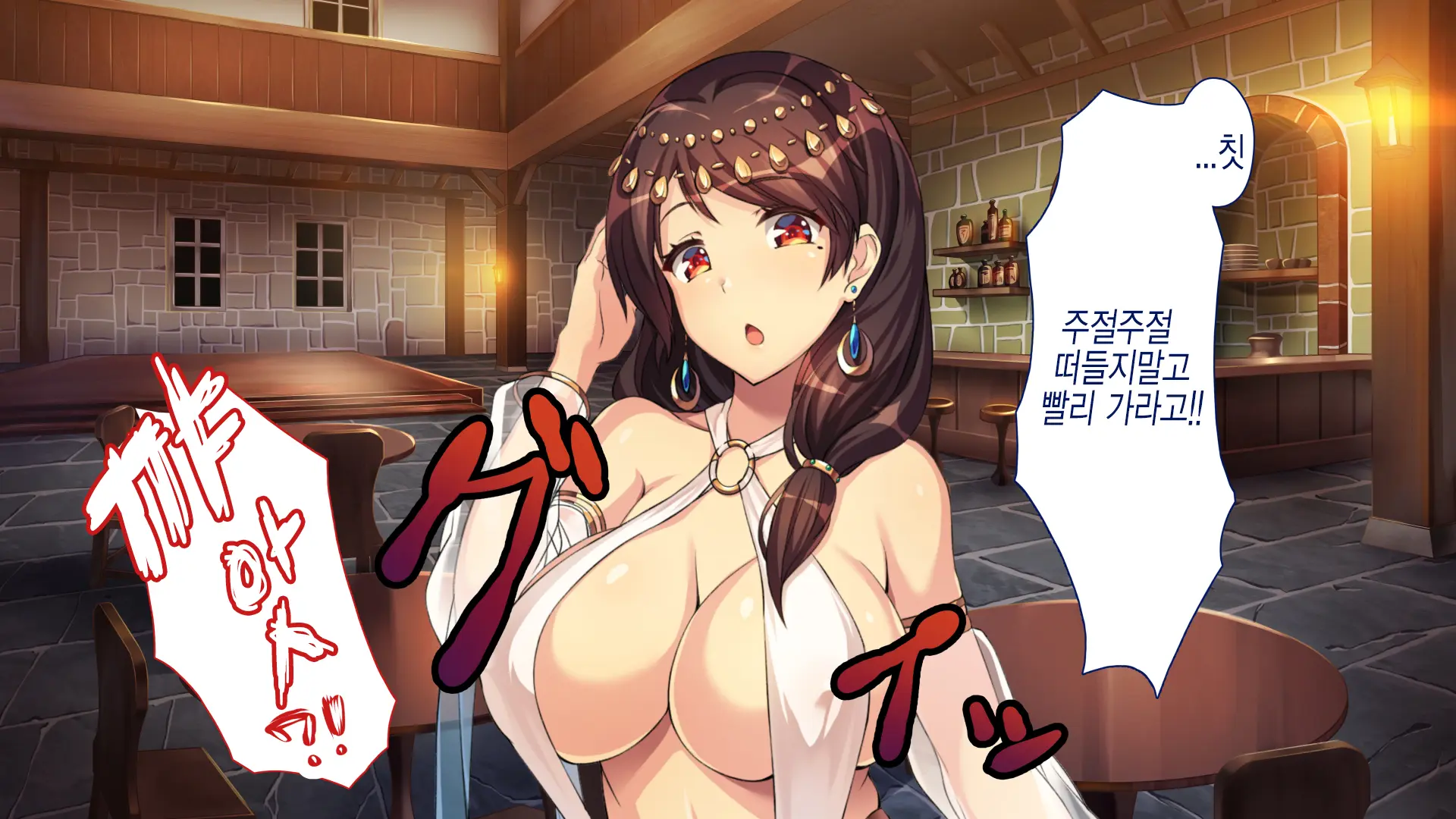 웹툰 이미지 86