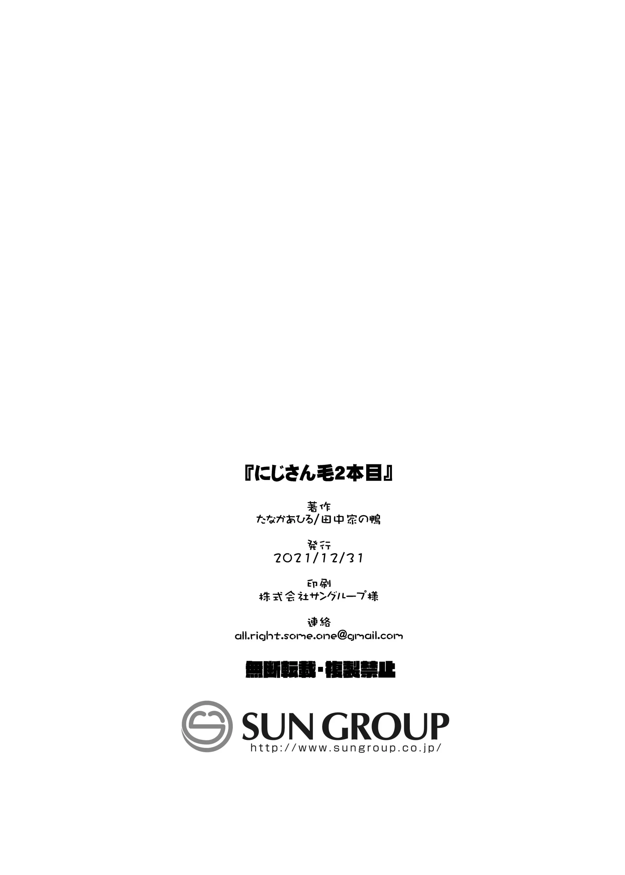 웹툰 이미지 29