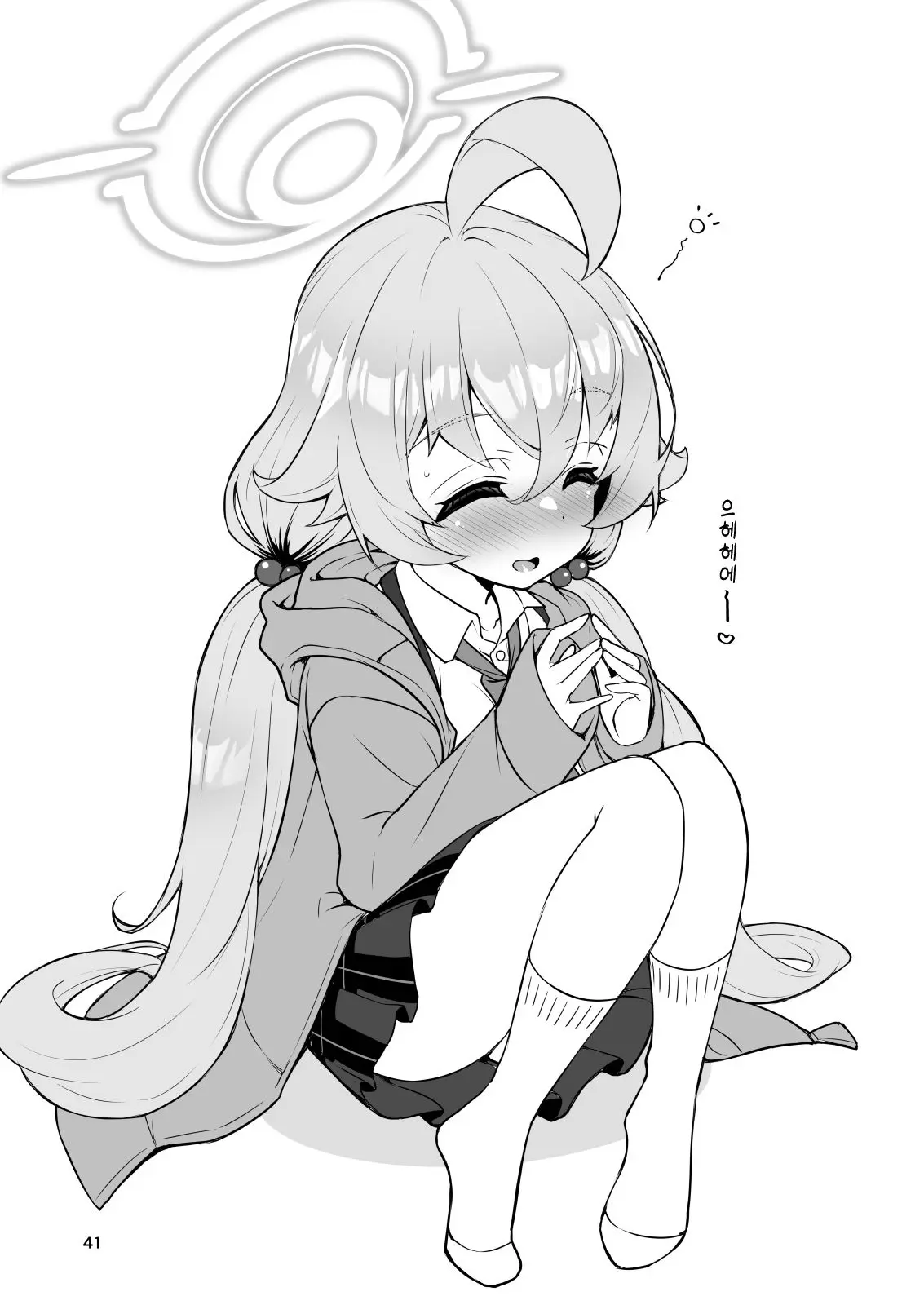 웹툰 이미지 39