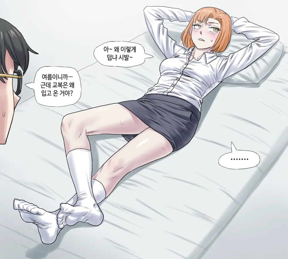 웹툰 이미지 9