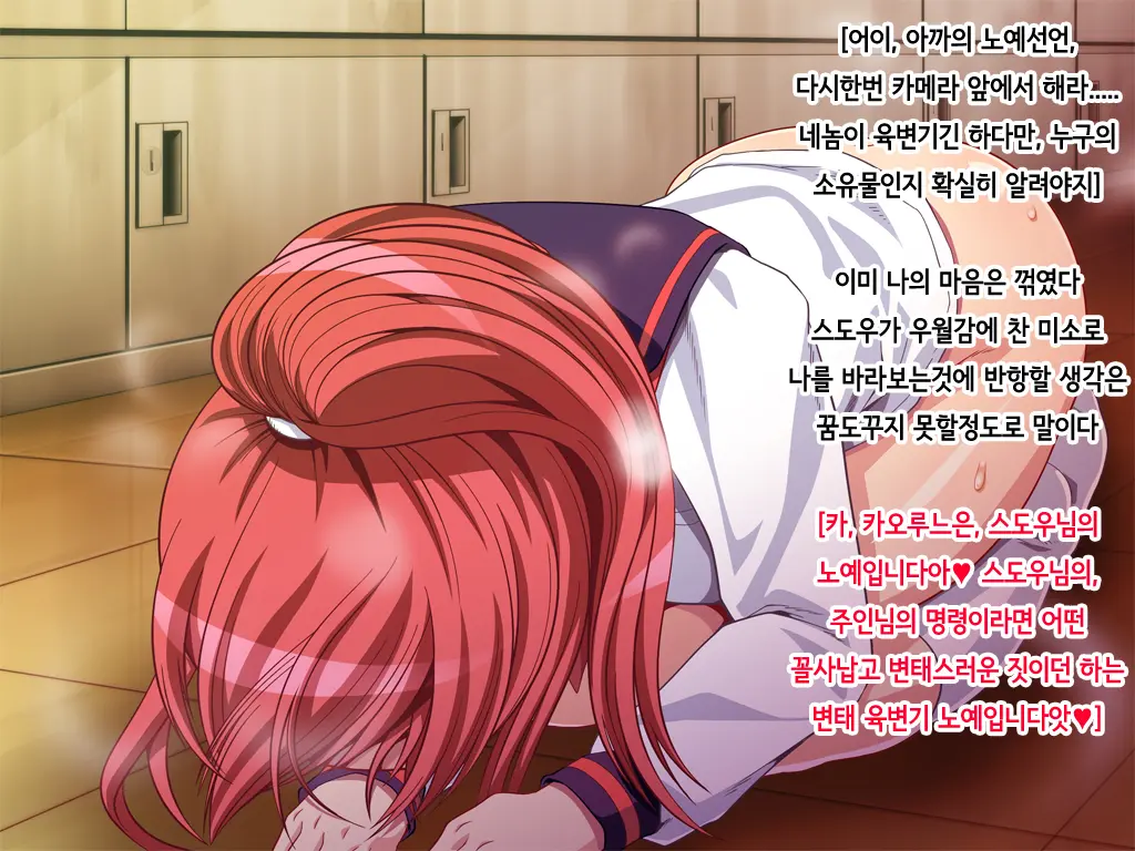 웹툰 이미지 56