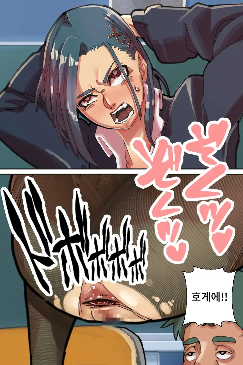 웹툰 이미지 88