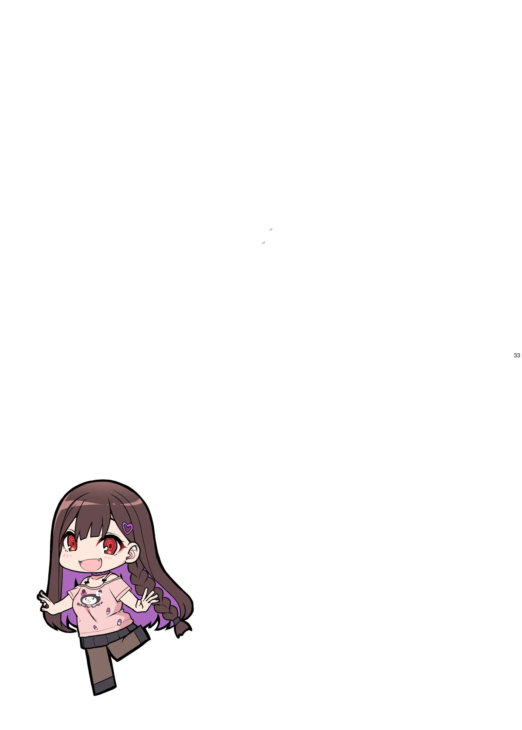 웹툰 이미지 31