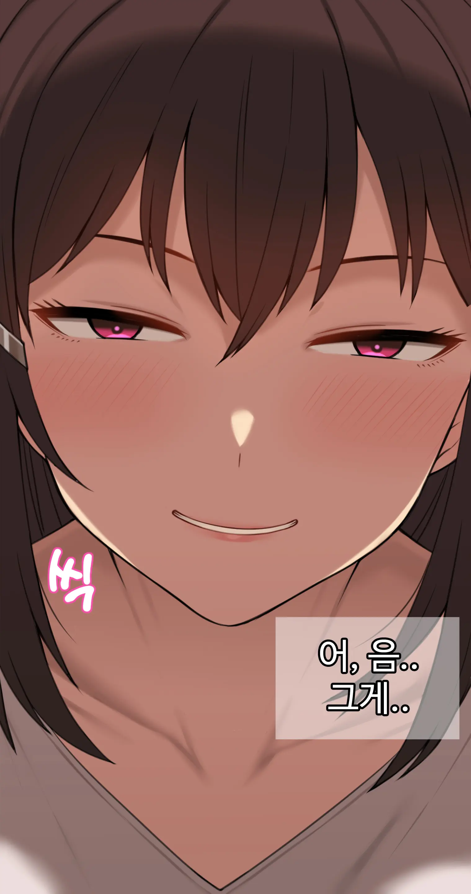 웹툰 이미지 79