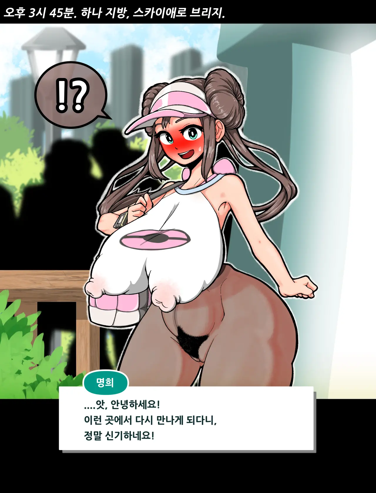 웹툰 이미지 365