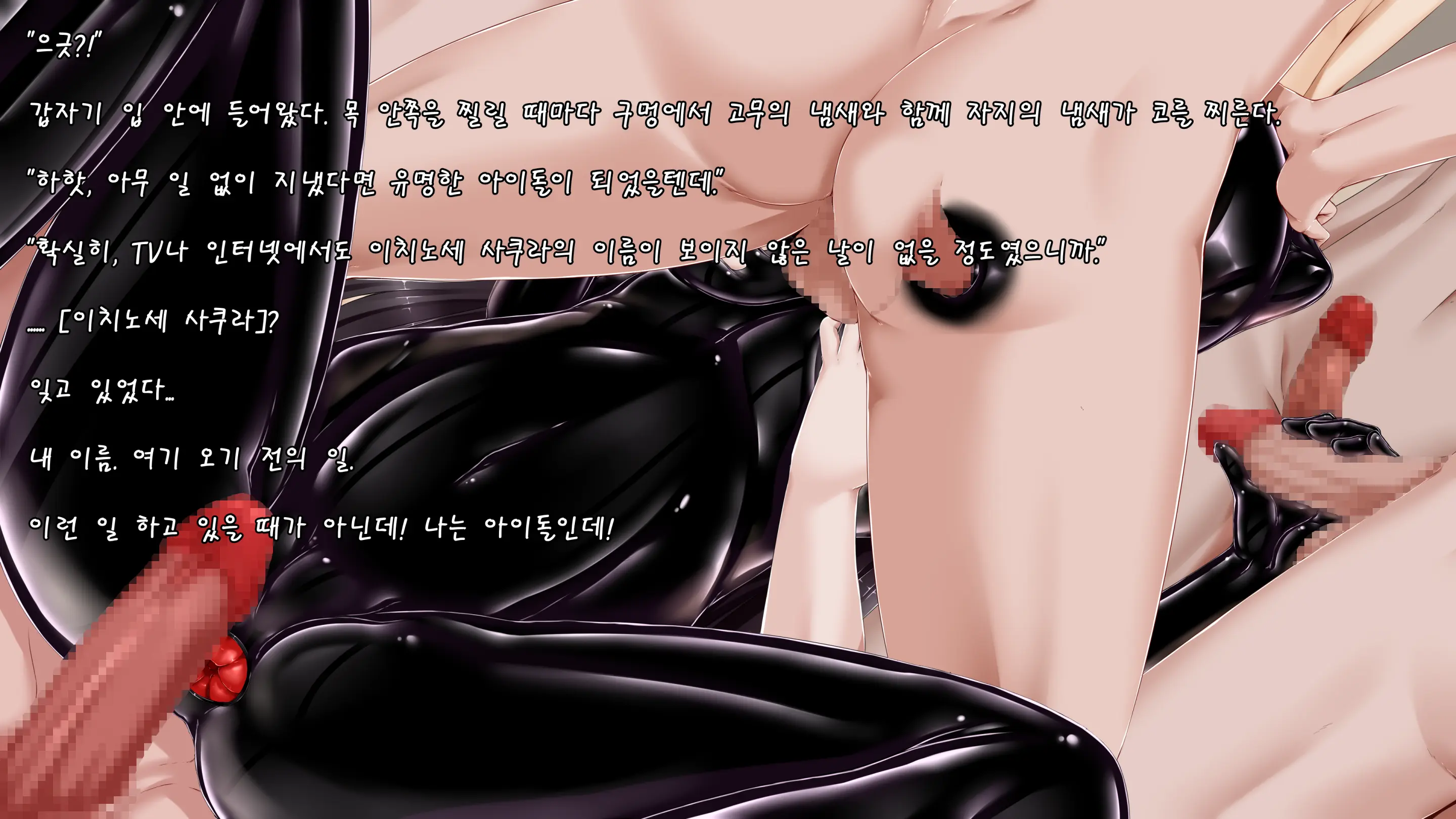 웹툰 이미지 123