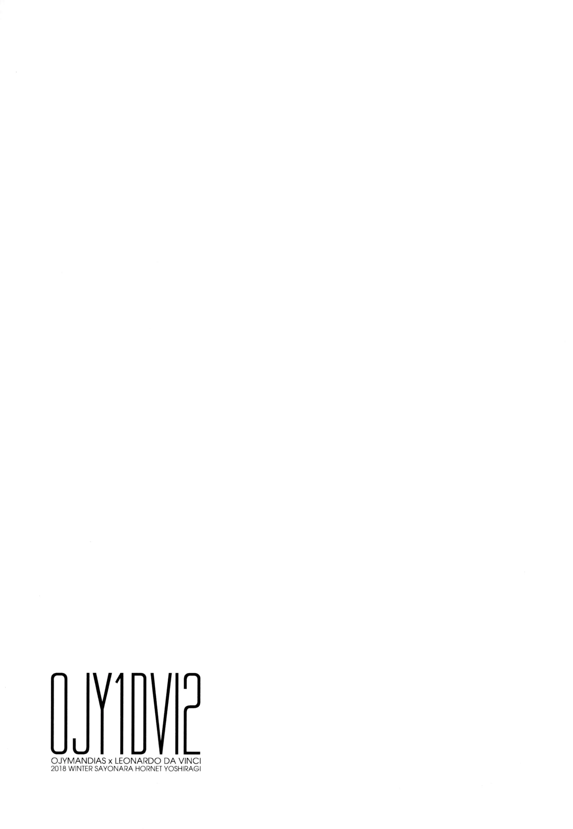 웹툰 이미지 171