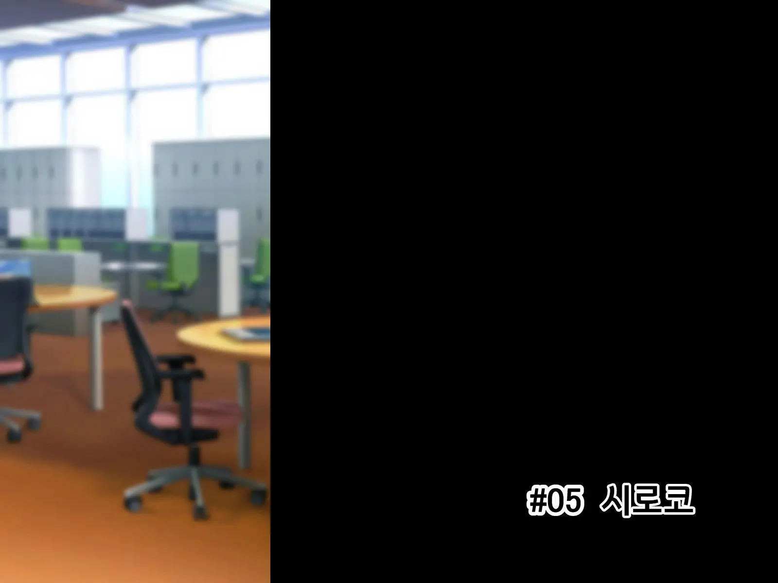 웹툰 이미지 179