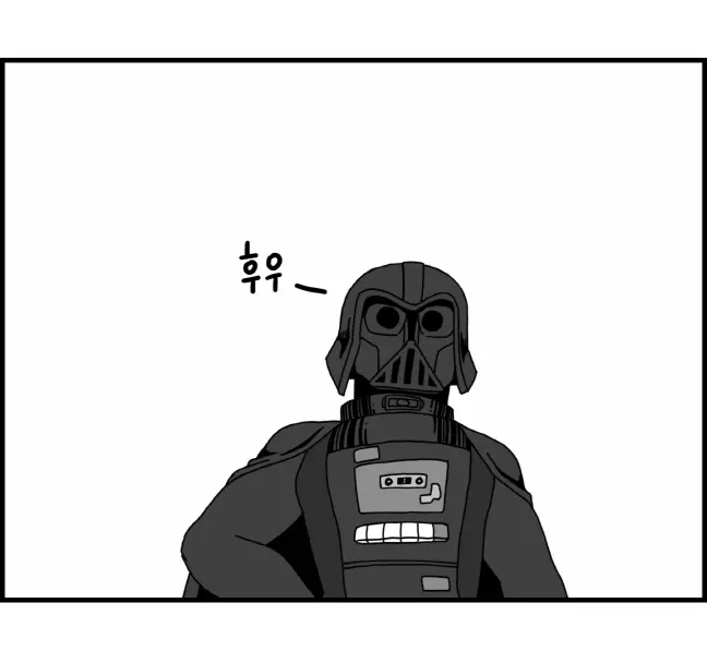 웹툰 이미지 65