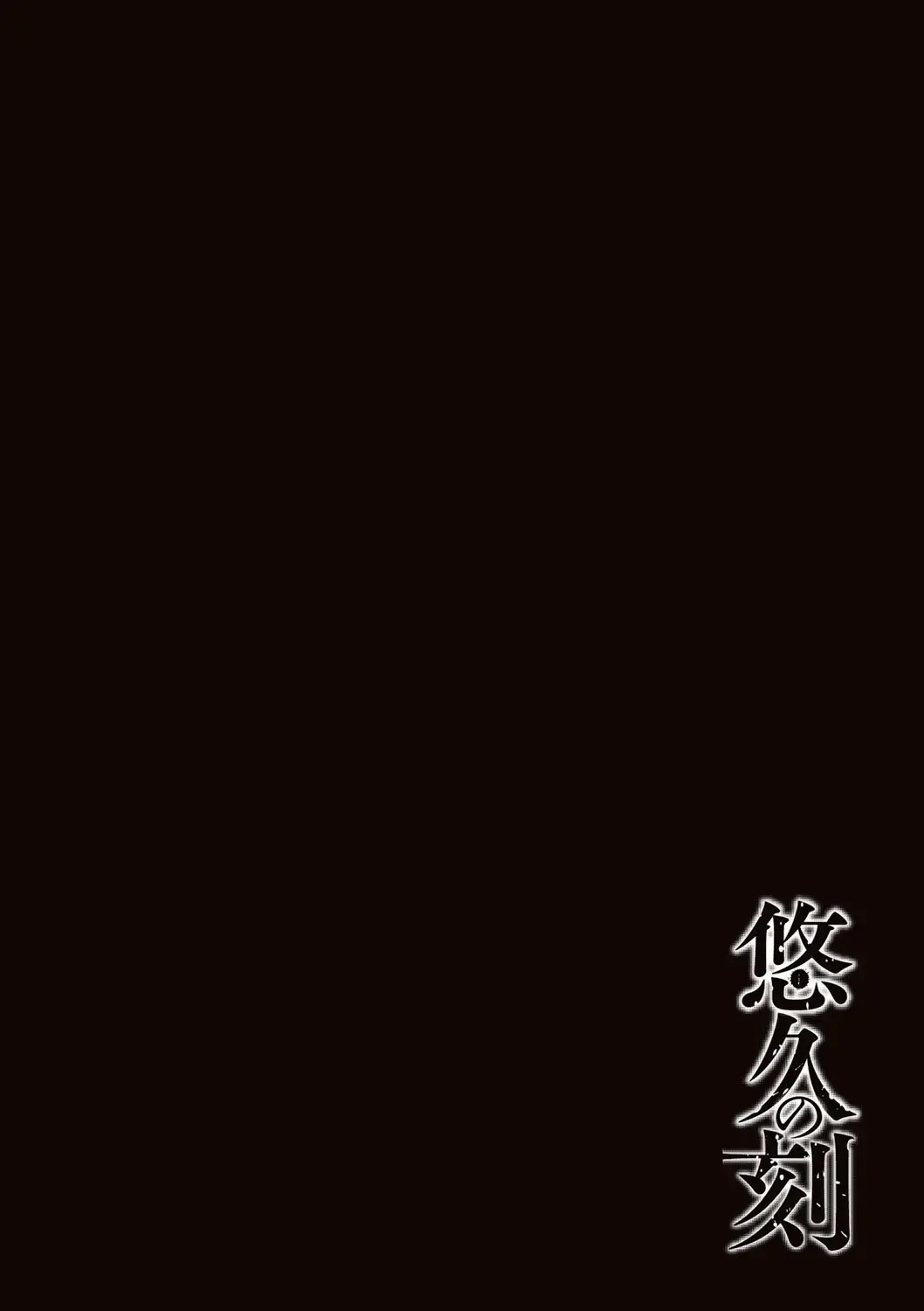 웹툰 이미지 222