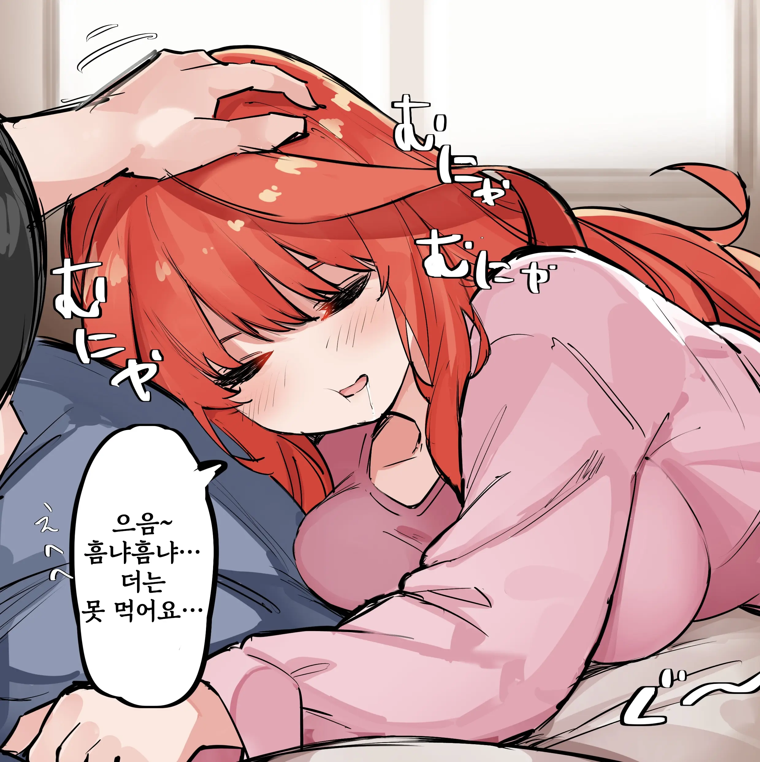 웹툰 이미지 139