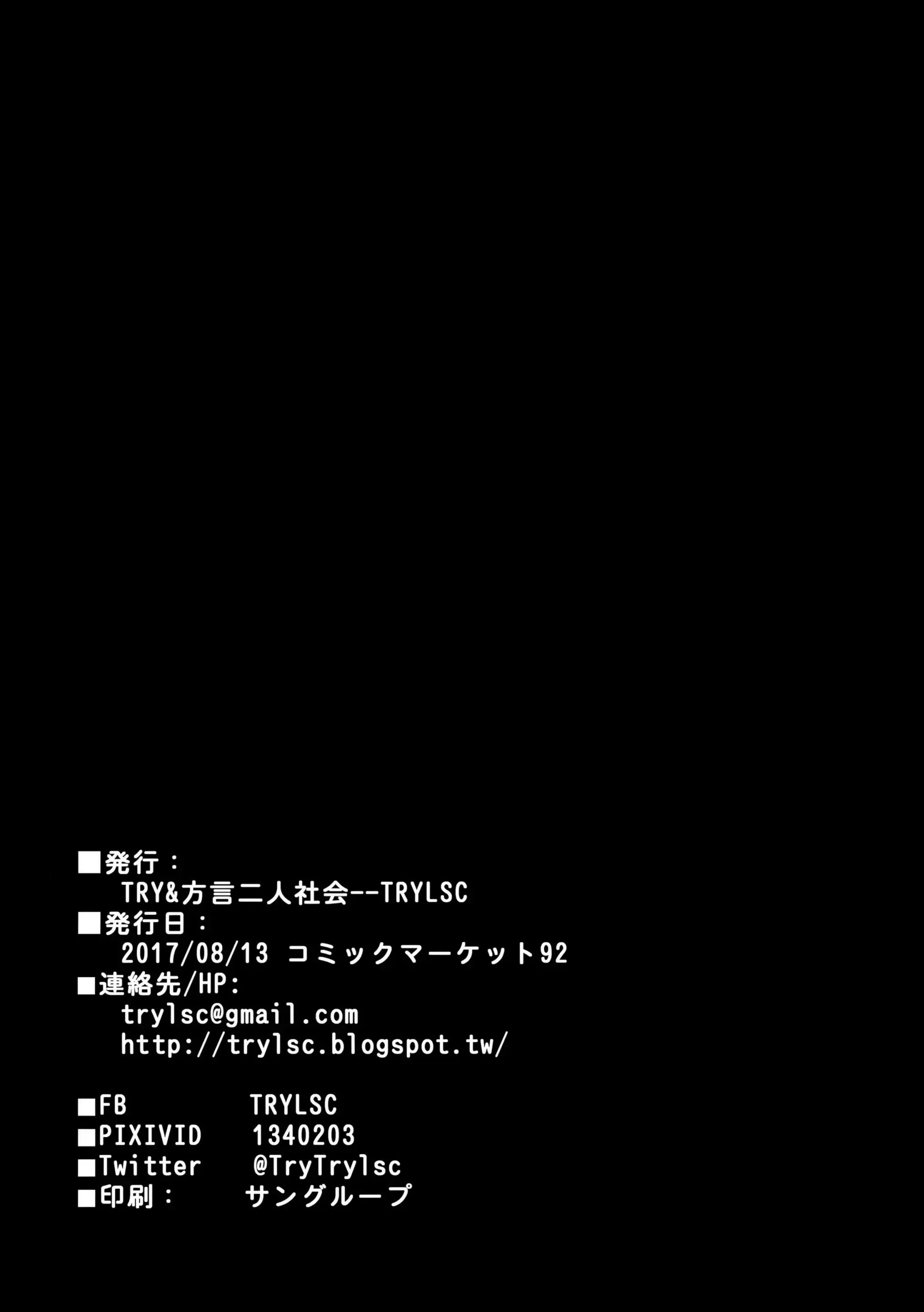 웹툰 이미지 29