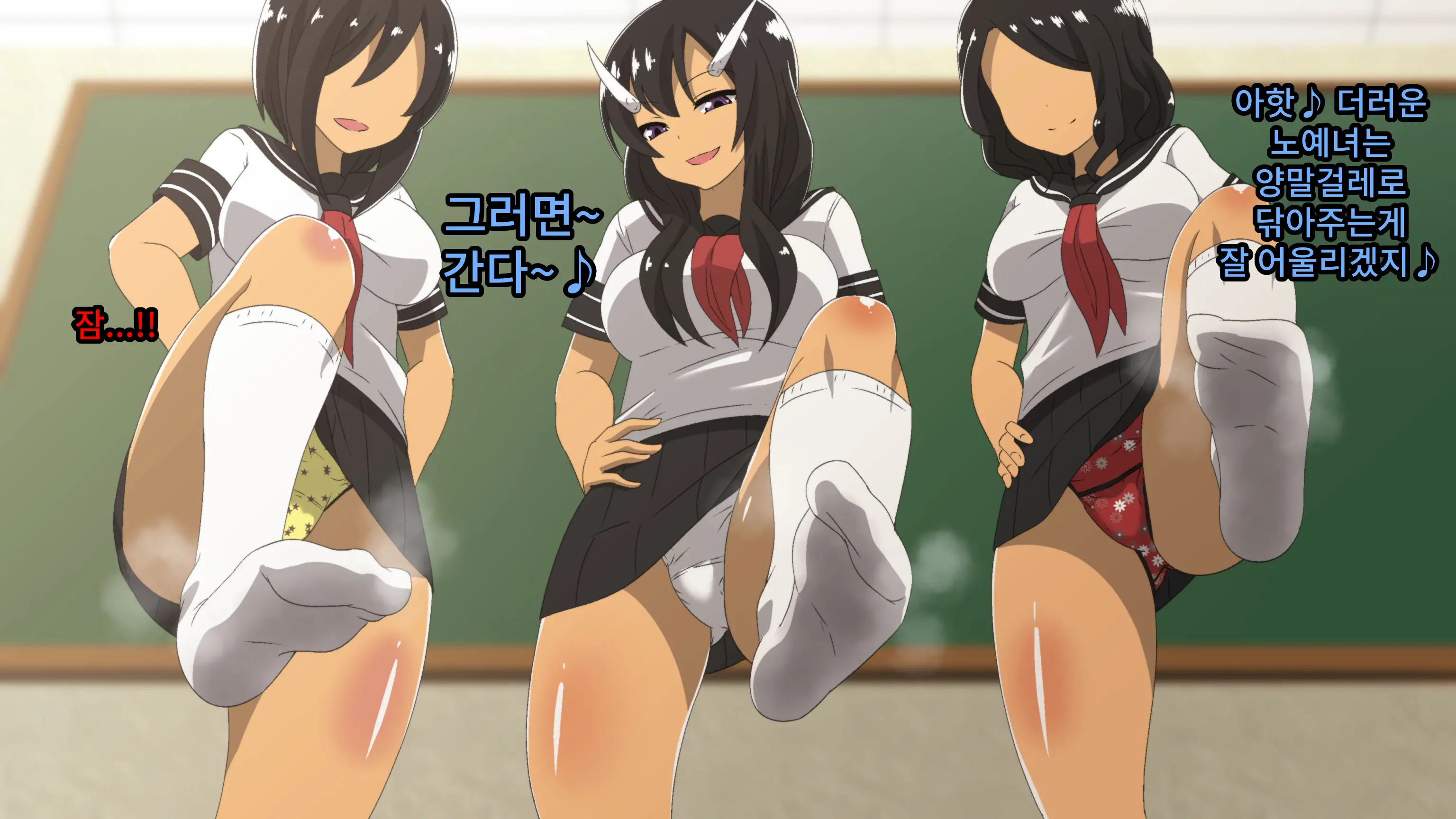웹툰 이미지 196