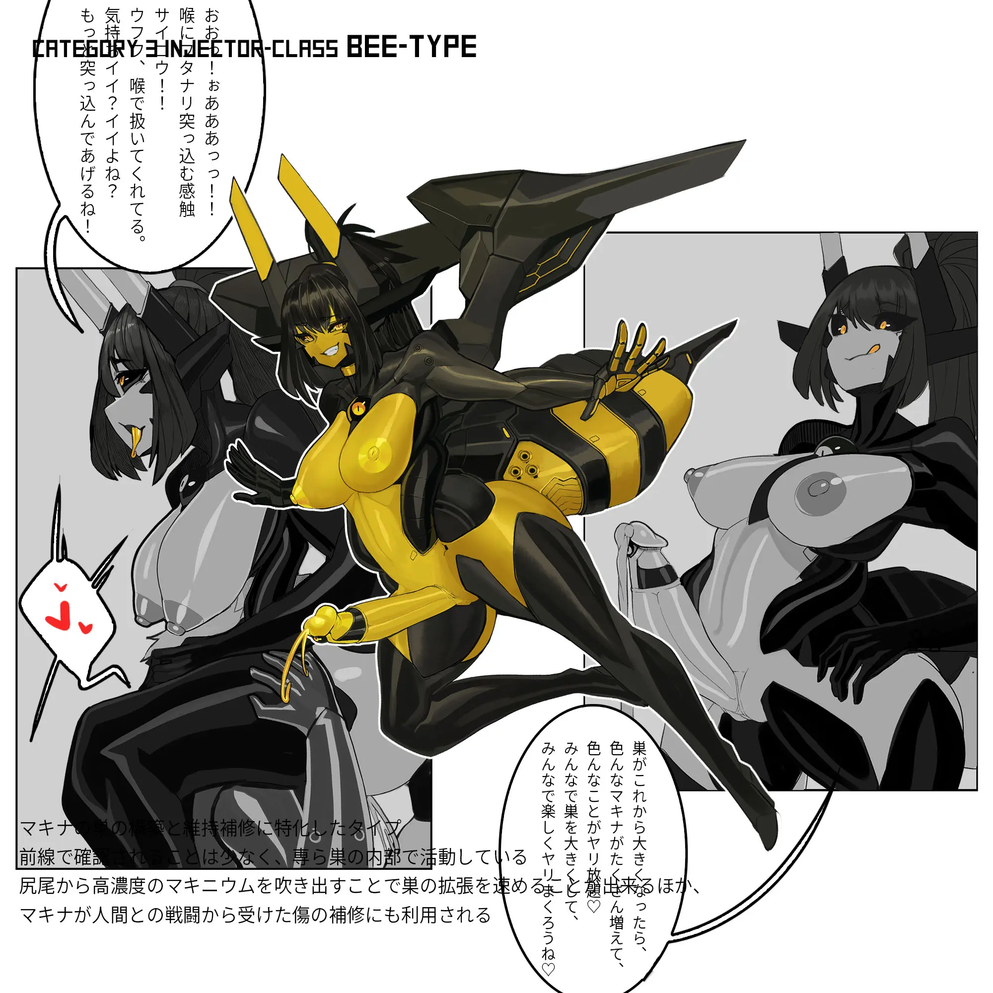 웹툰 이미지 130