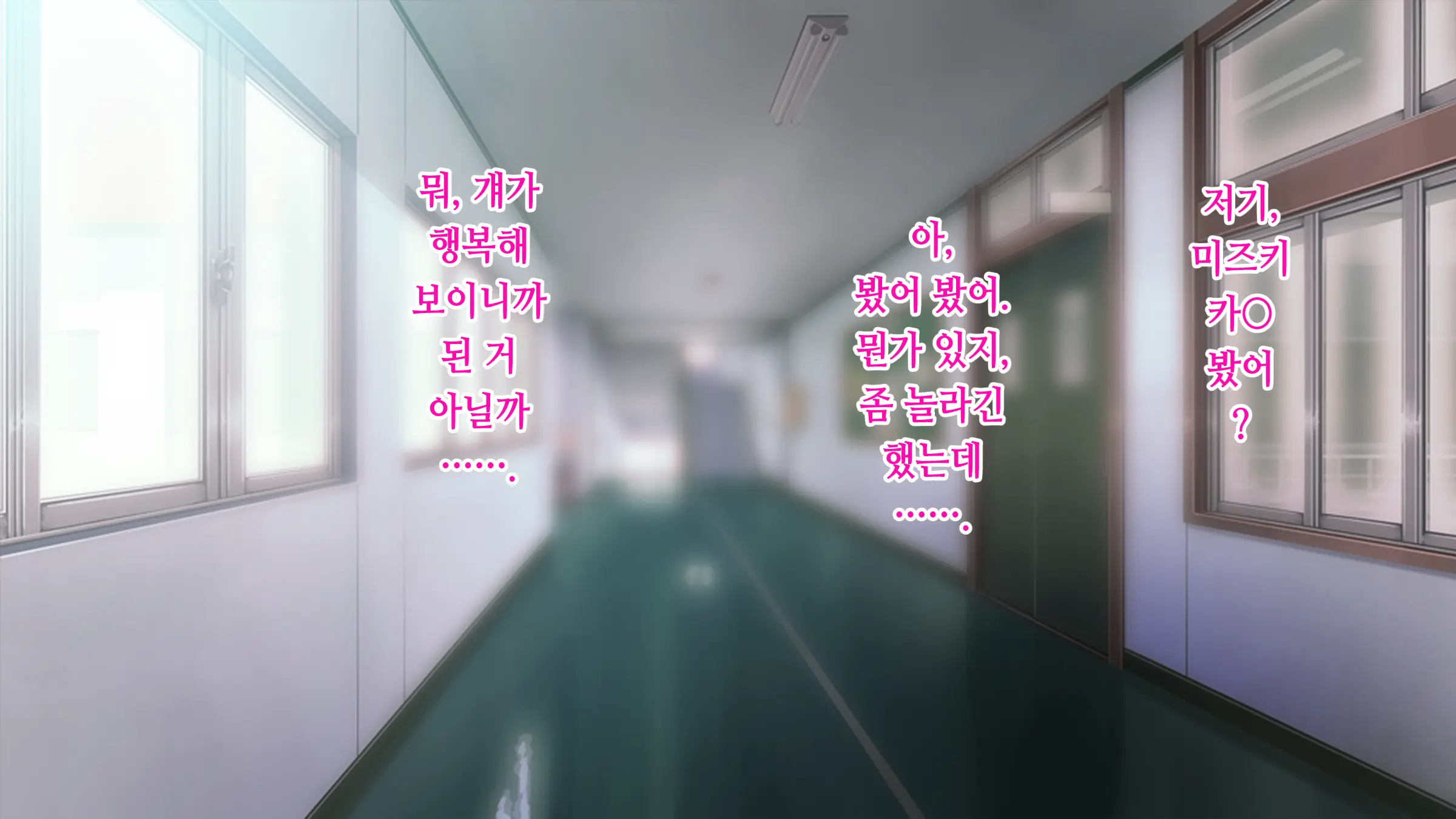 웹툰 이미지 135