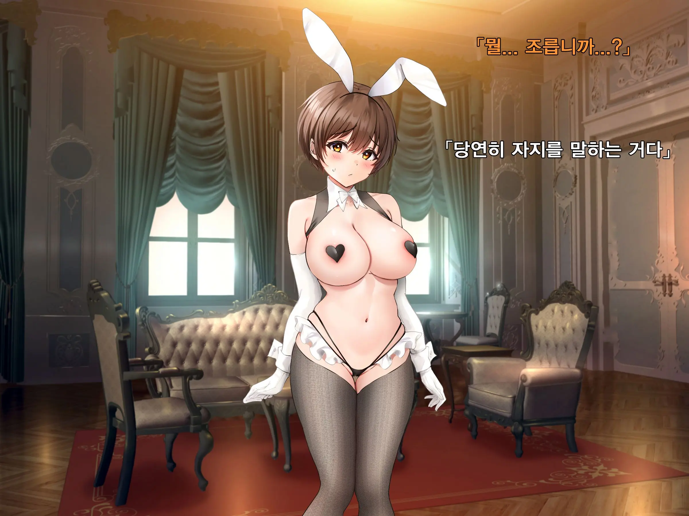 웹툰 이미지 139