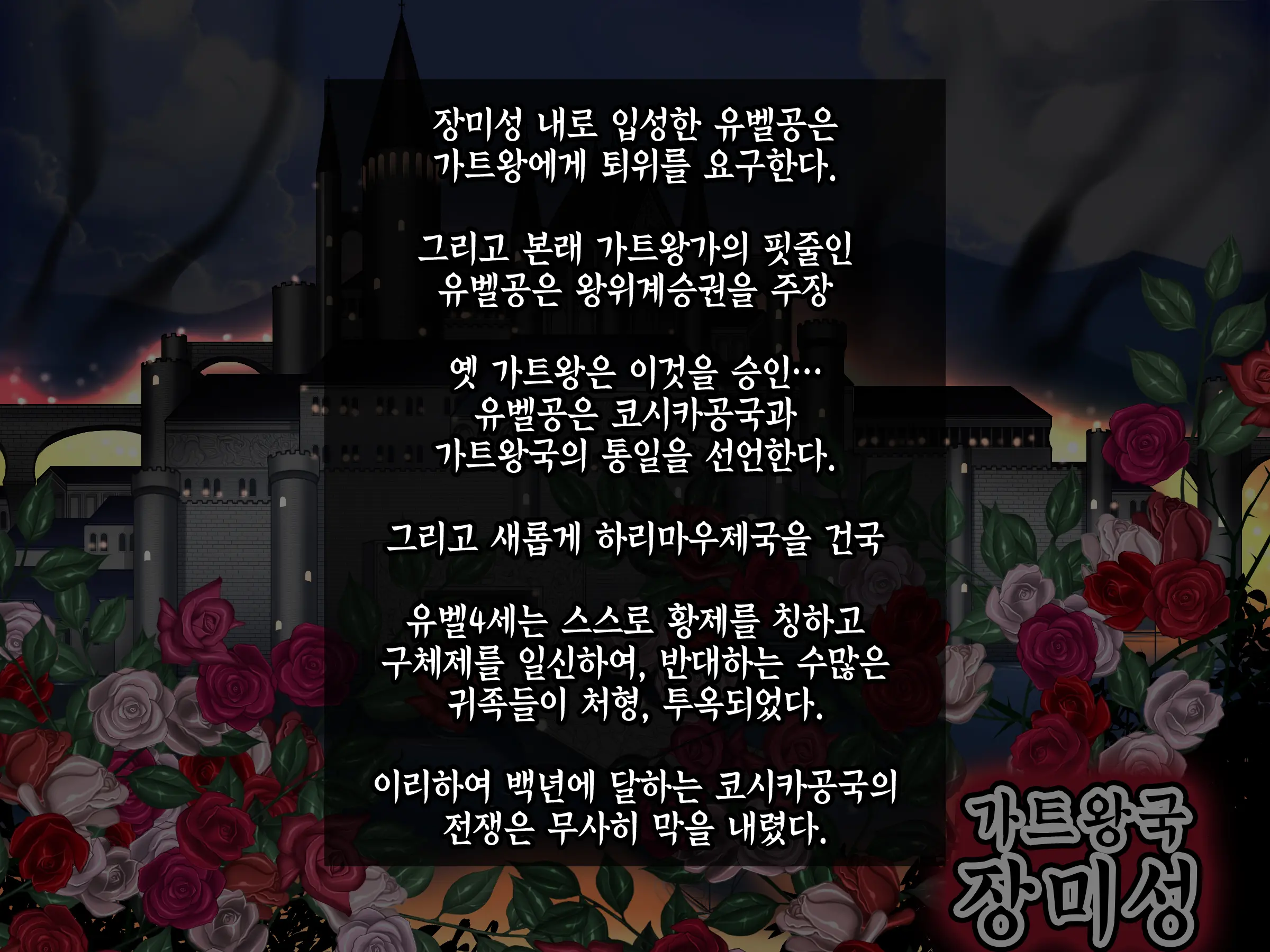 웹툰 이미지 64