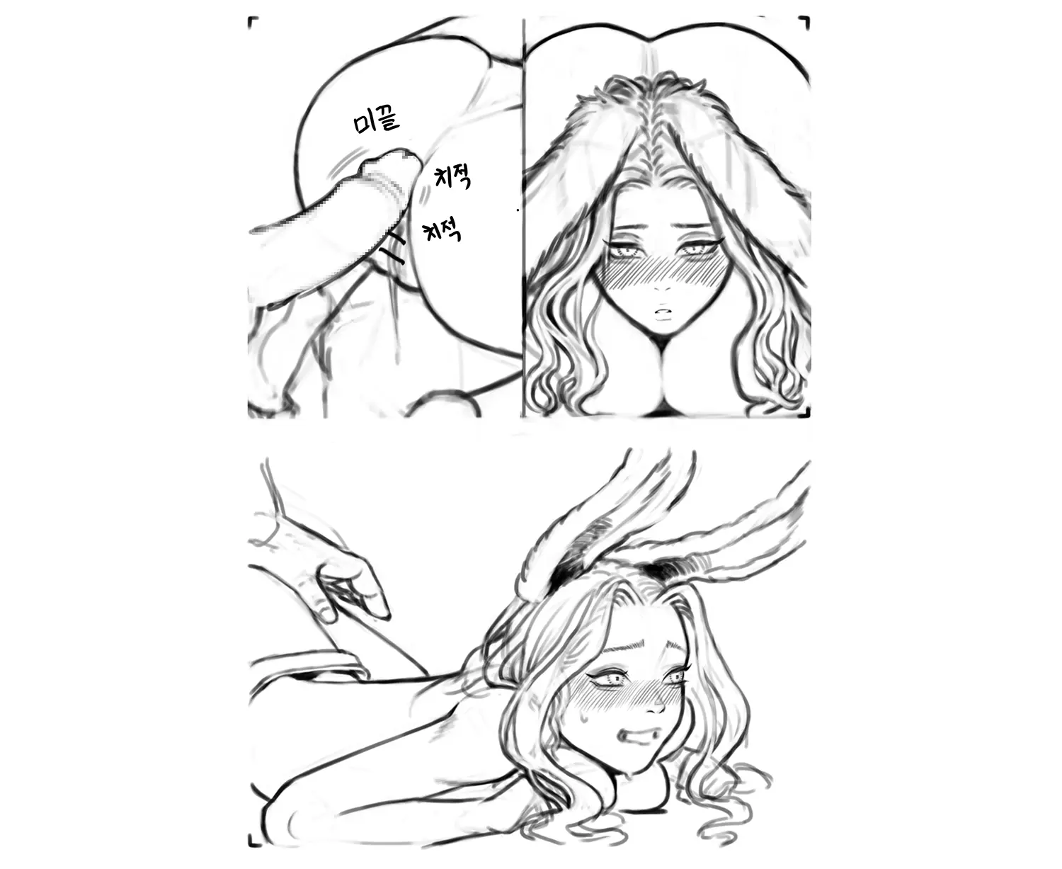 웹툰 이미지 131