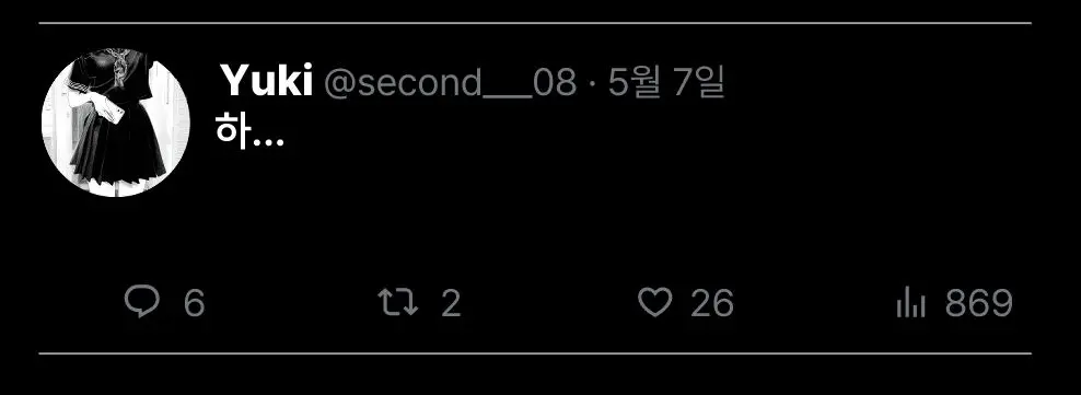 웹툰 이미지 52