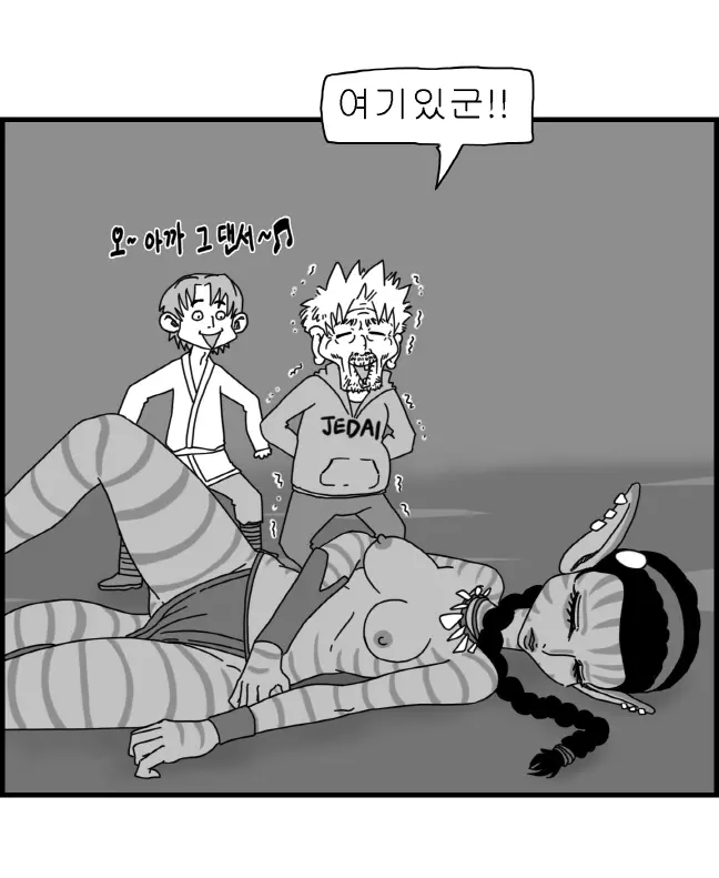 웹툰 이미지 87
