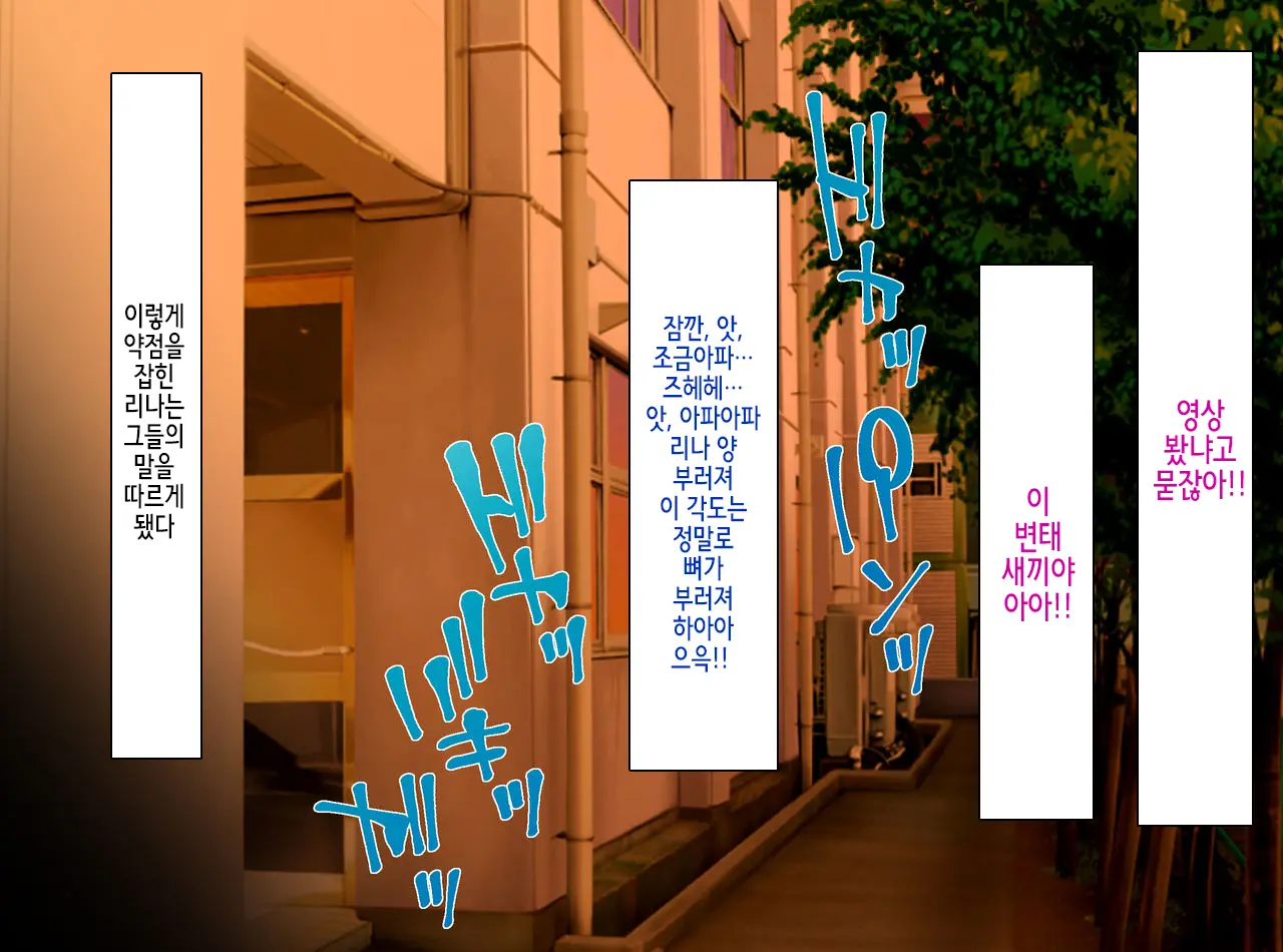 웹툰 이미지 24