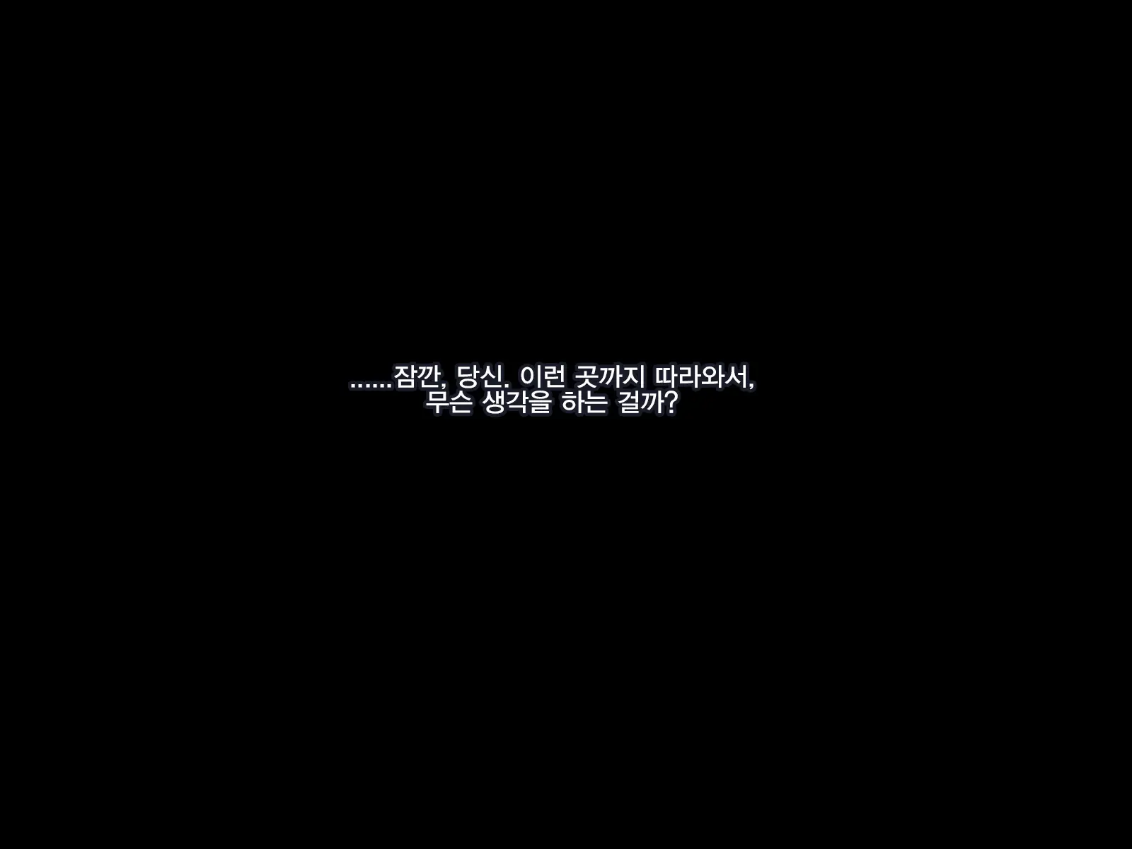 웹툰 이미지 42