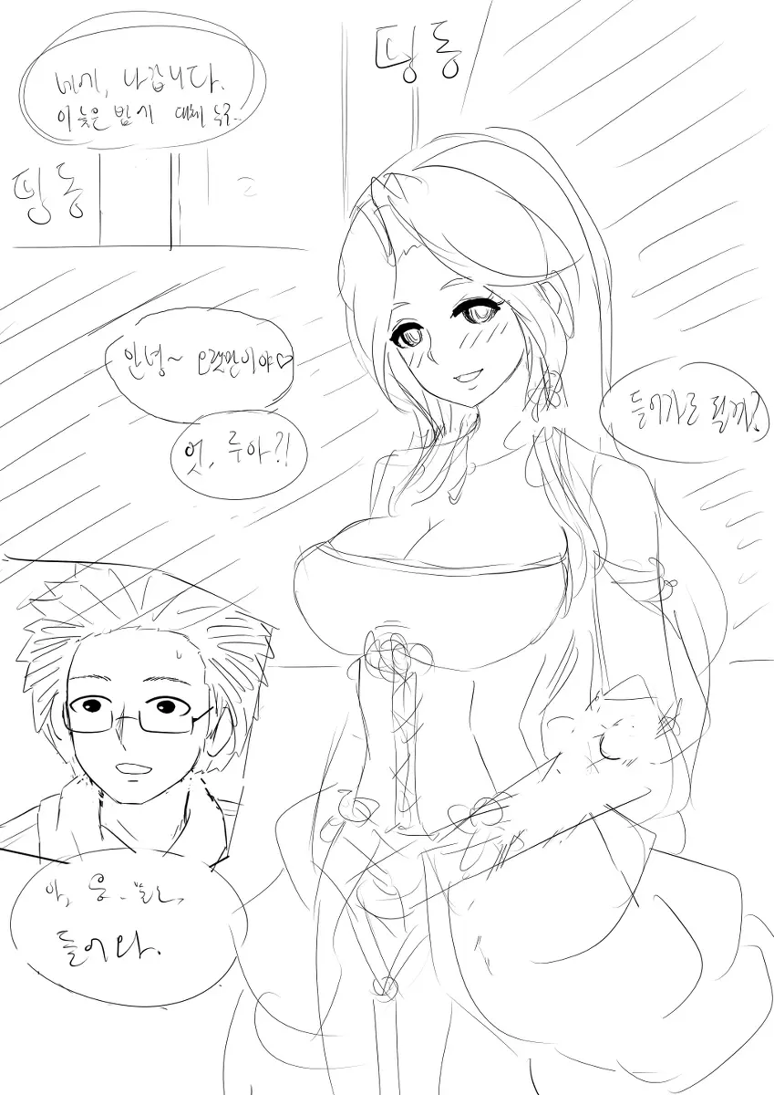 웹툰 이미지 49
