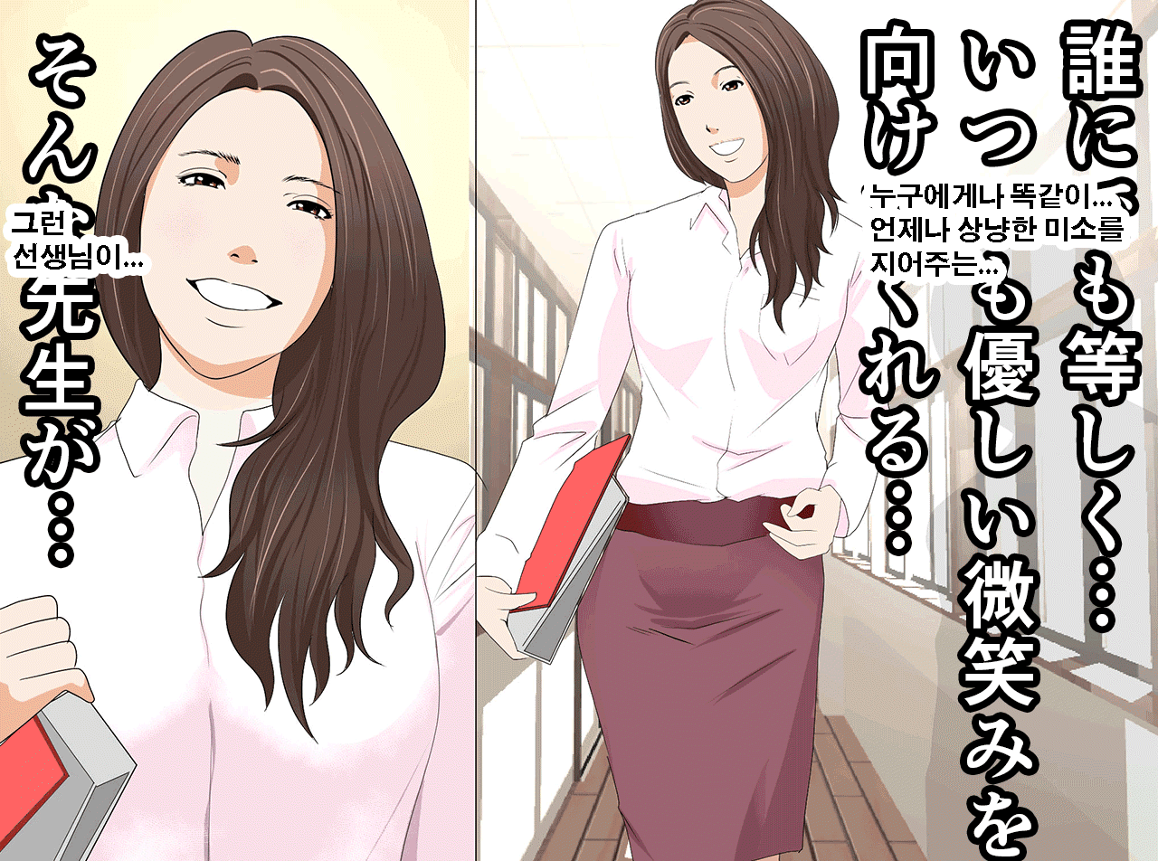 웹툰 이미지 19