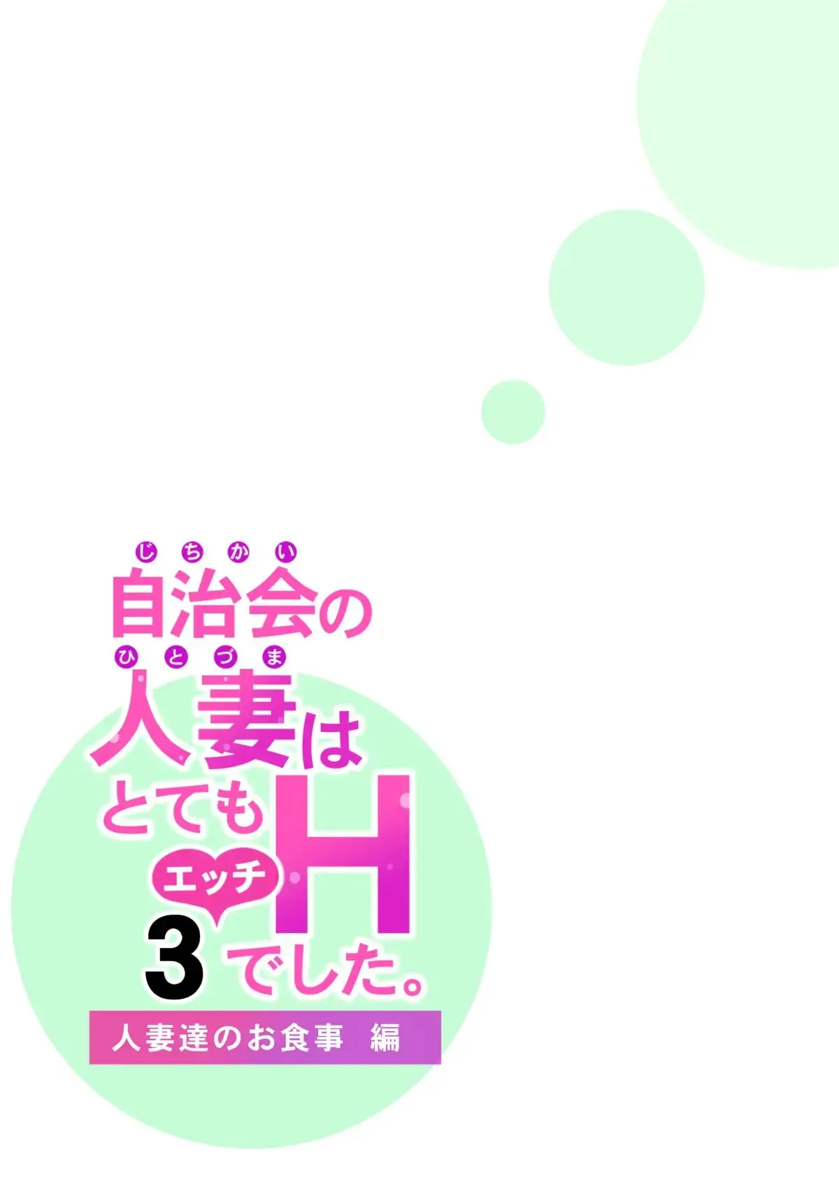 웹툰 이미지 27