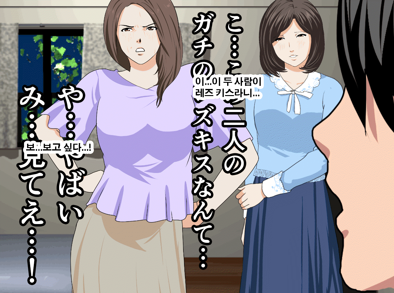 웹툰 이미지 354