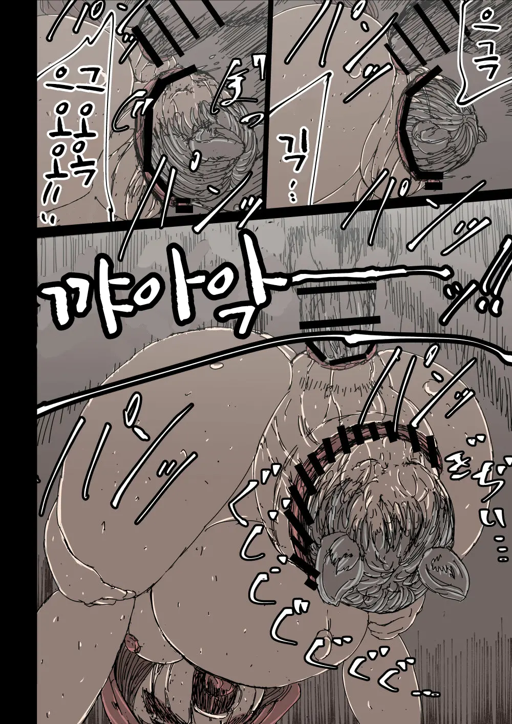 웹툰 이미지 20