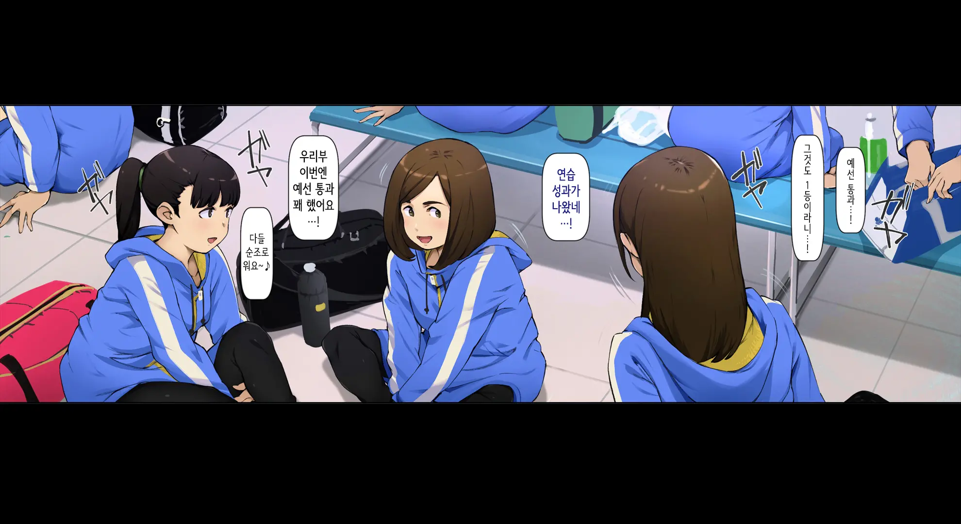 웹툰 이미지 67