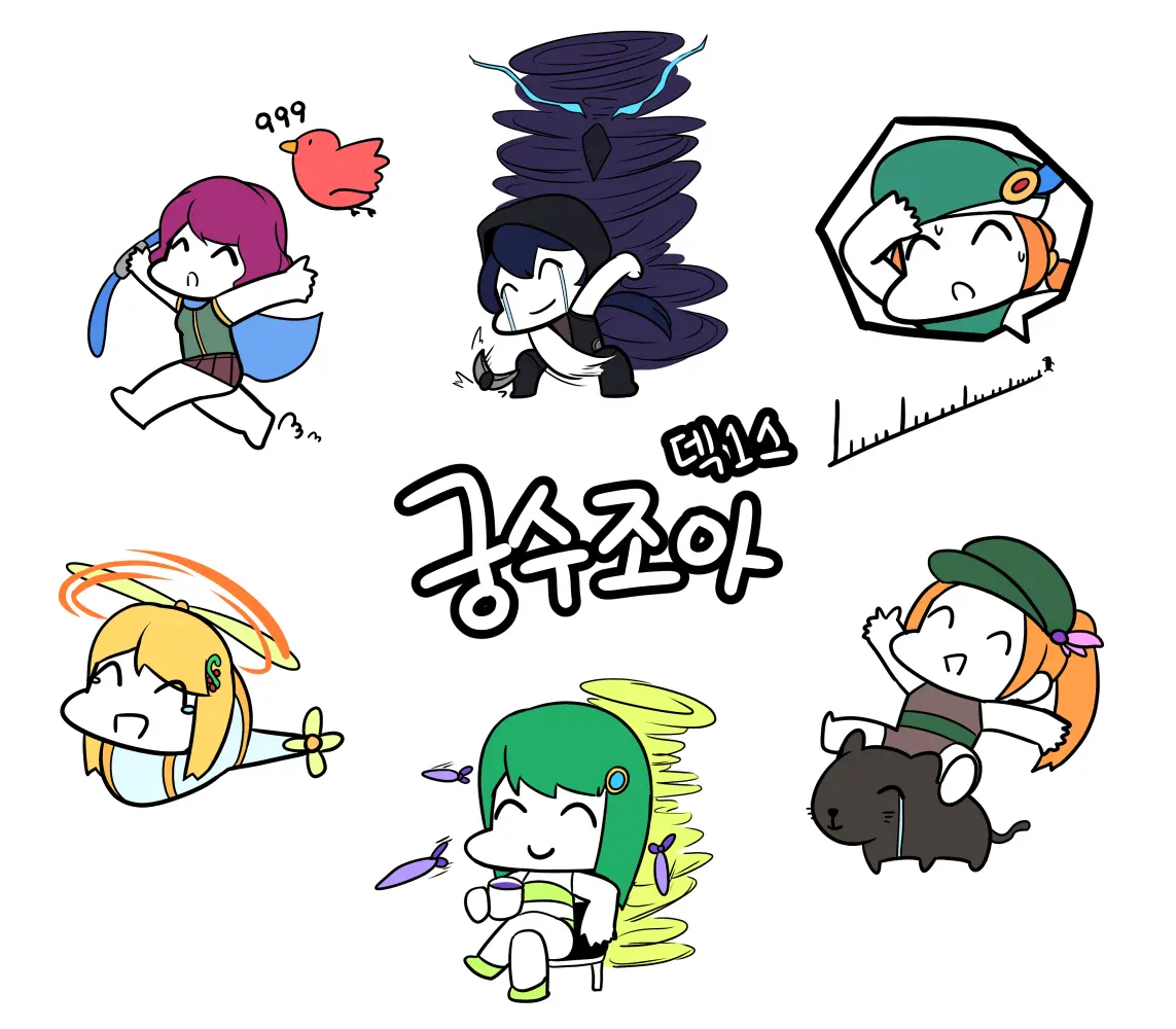 웹툰 이미지 290