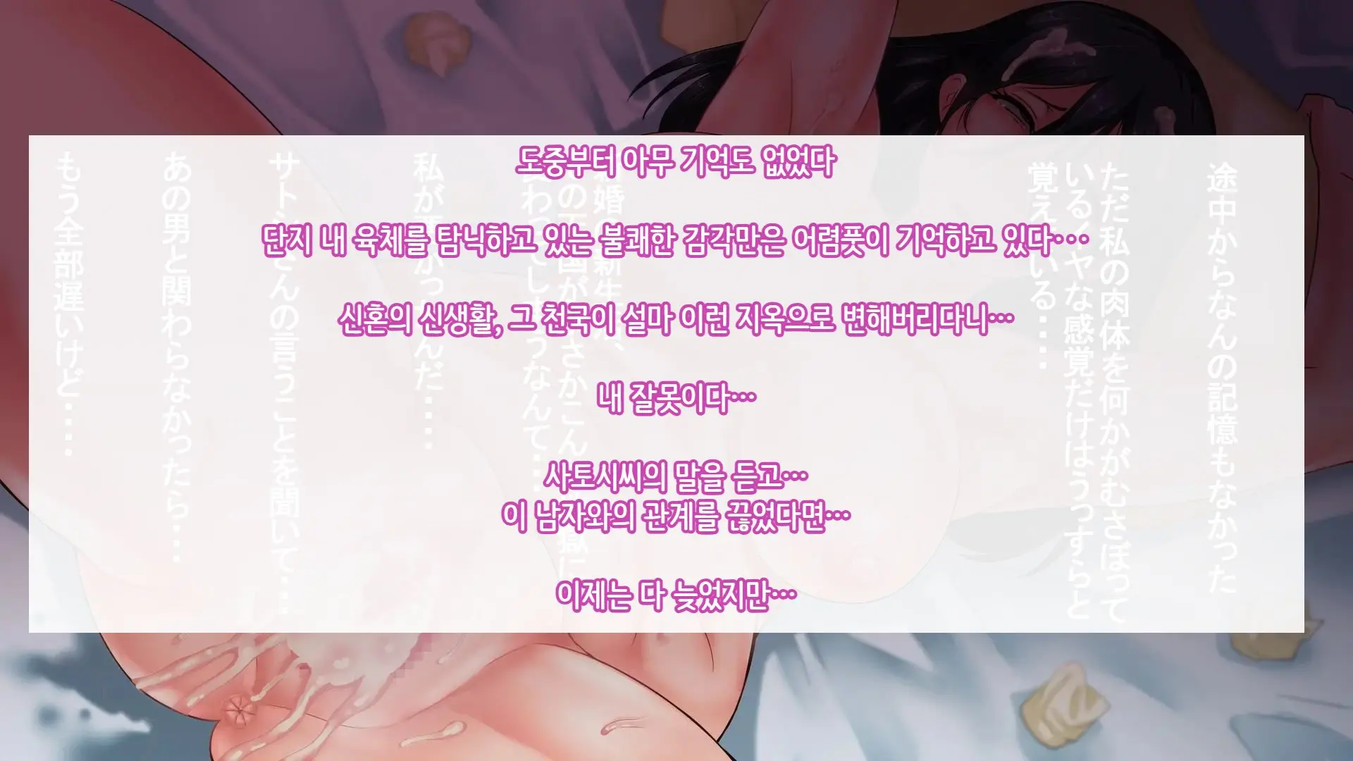 웹툰 이미지 206